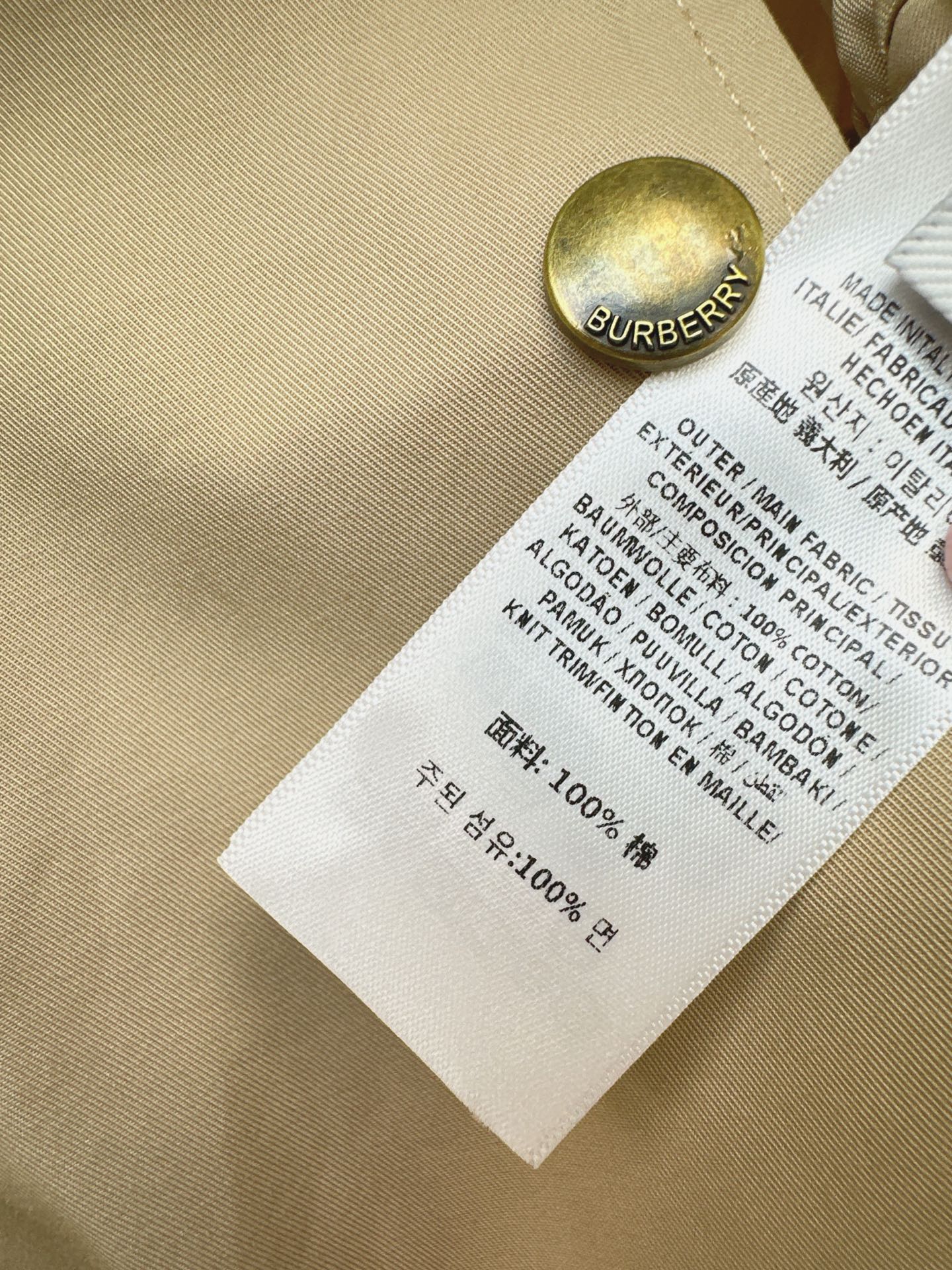 Burberry/26Latest Early-Autumn Cropped Trench Coat