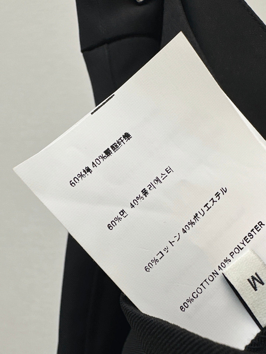 MiuMiu/26New Early Autumn High-Waisted Wide-Leg Trousers