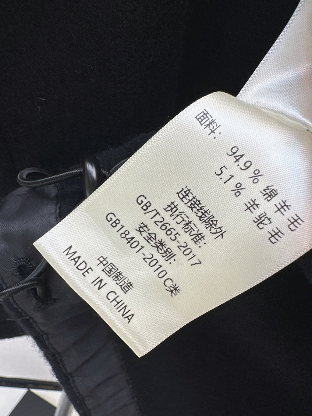 Brunello Cucinelli/26Latest Autumn/Winter Double-Faced Wool Coat