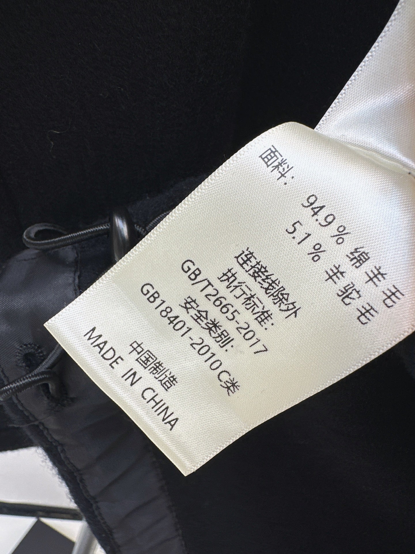 Brunello Cucinelli/26Latest Autumn/Winter Double-Faced Wool Coat