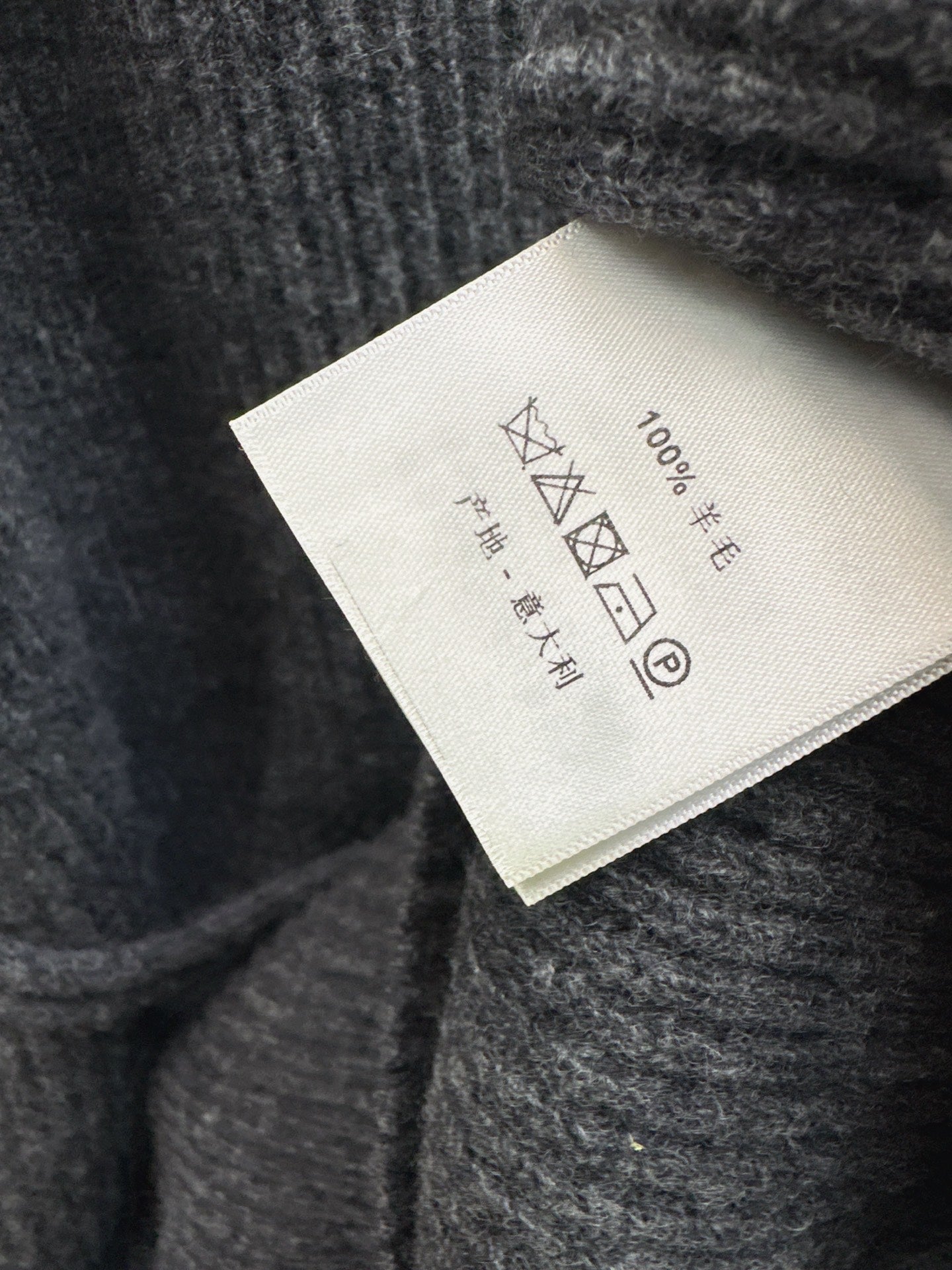 Brunello Cucinelli/26 Fall/Winter Latest Lazy Style Wool Set