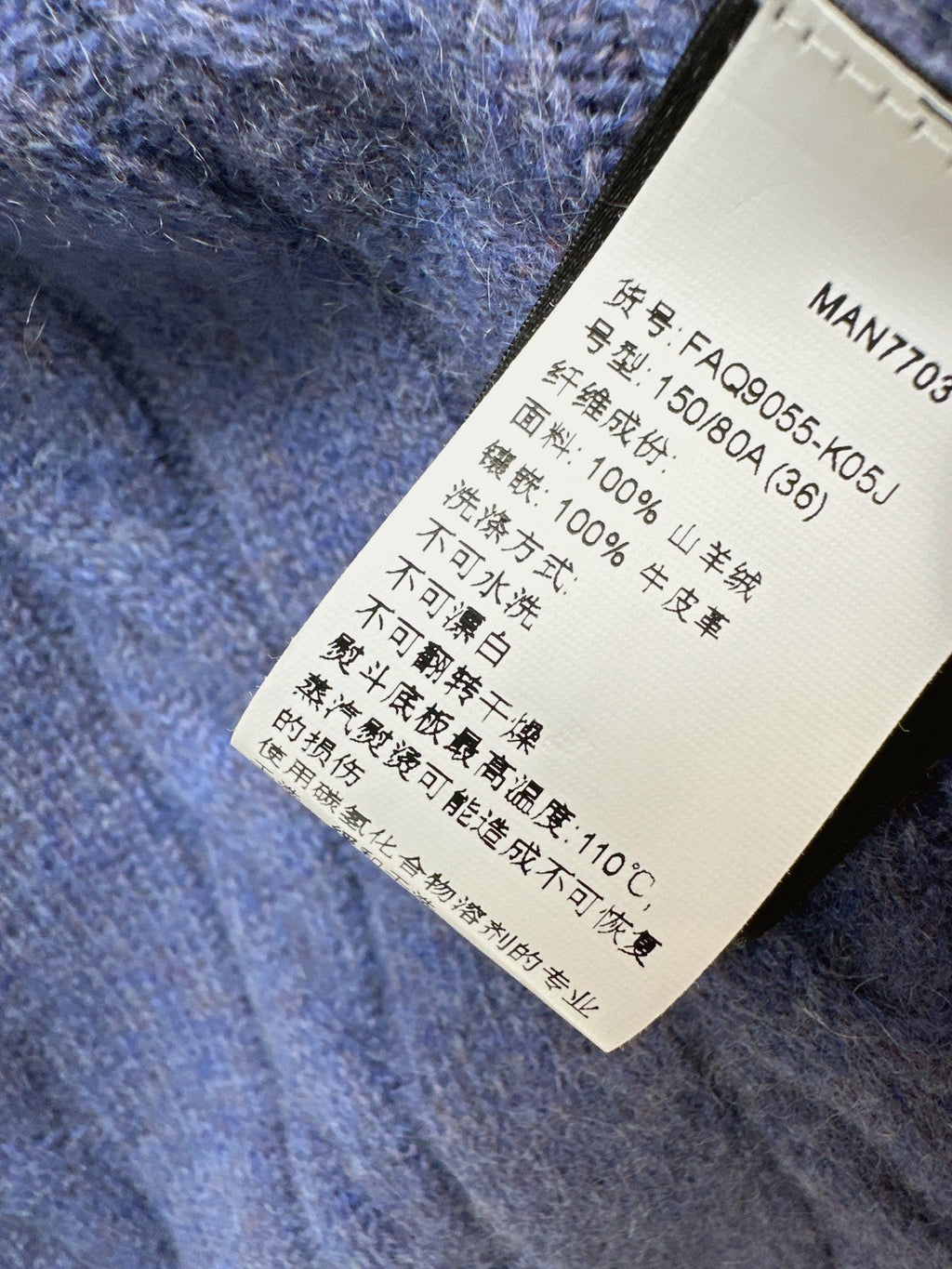 LORO PIANA/26 Fall-Winter Latest Old Money Style Outfit with Cable Knit Zipper Cardigan