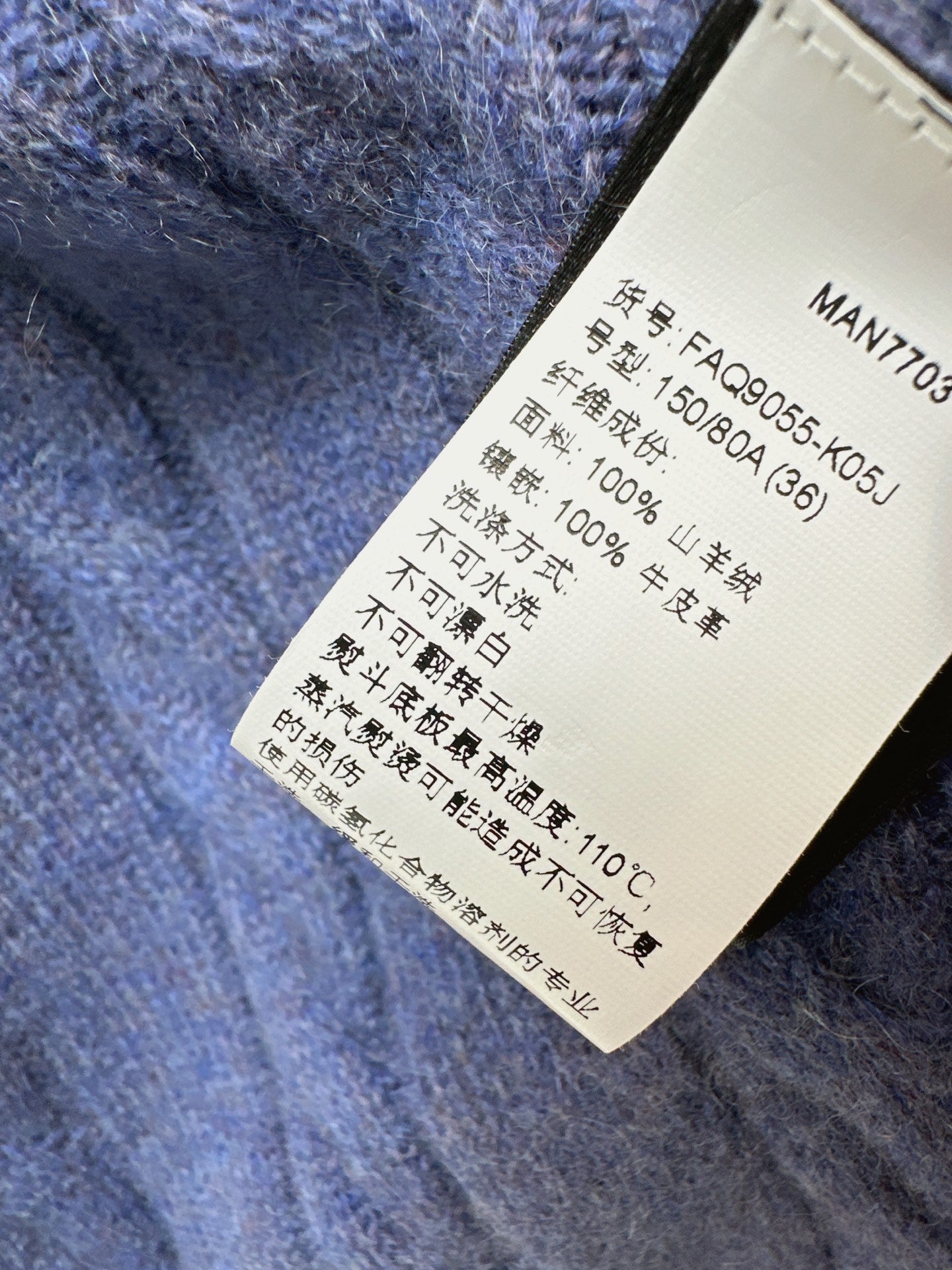 LORO PIANA/26 Fall-Winter Latest Old Money Style Outfit with Cable Knit Zipper Cardigan