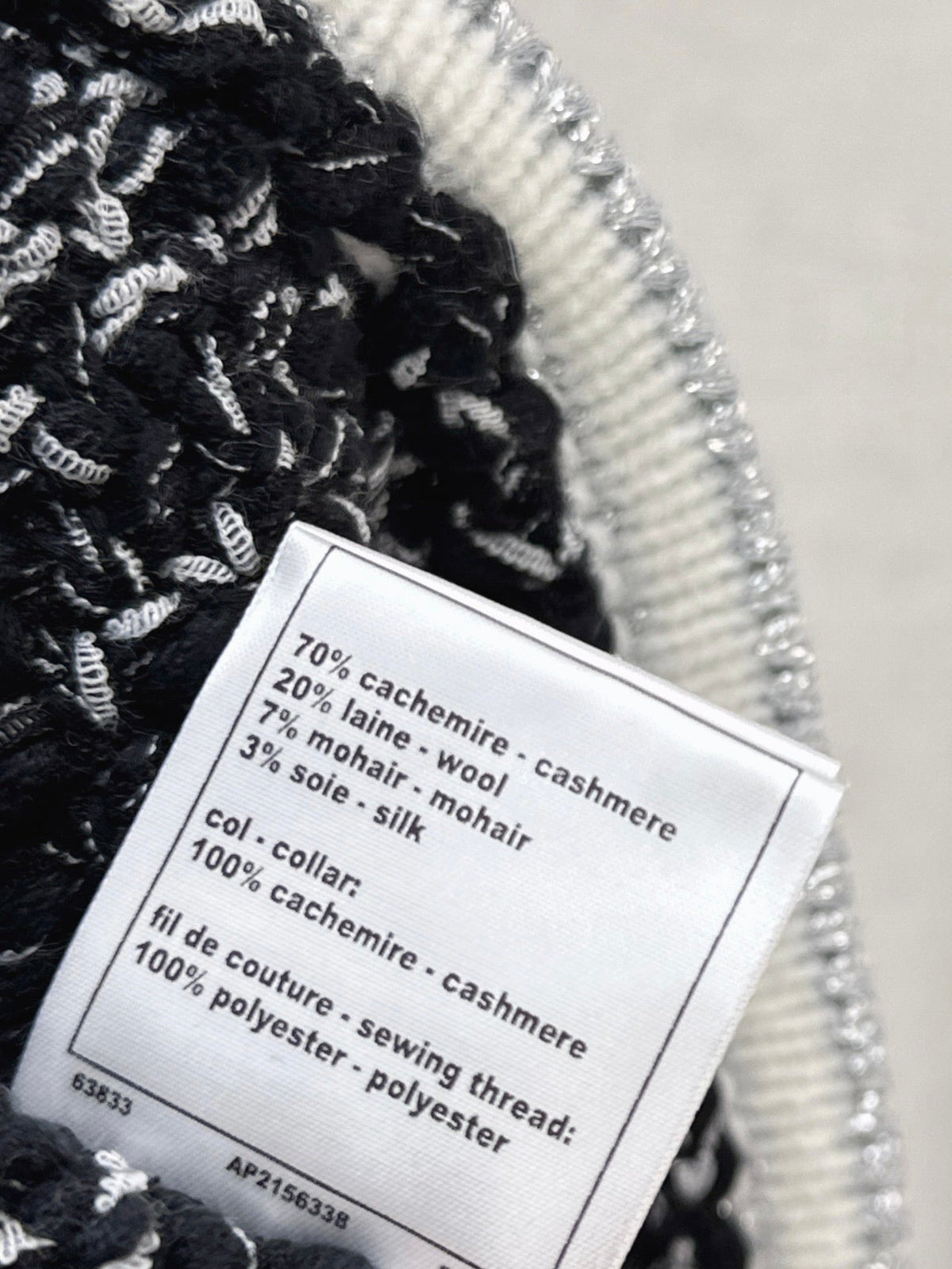 Chanel / 26 Early Autumn Latest Knit Vest