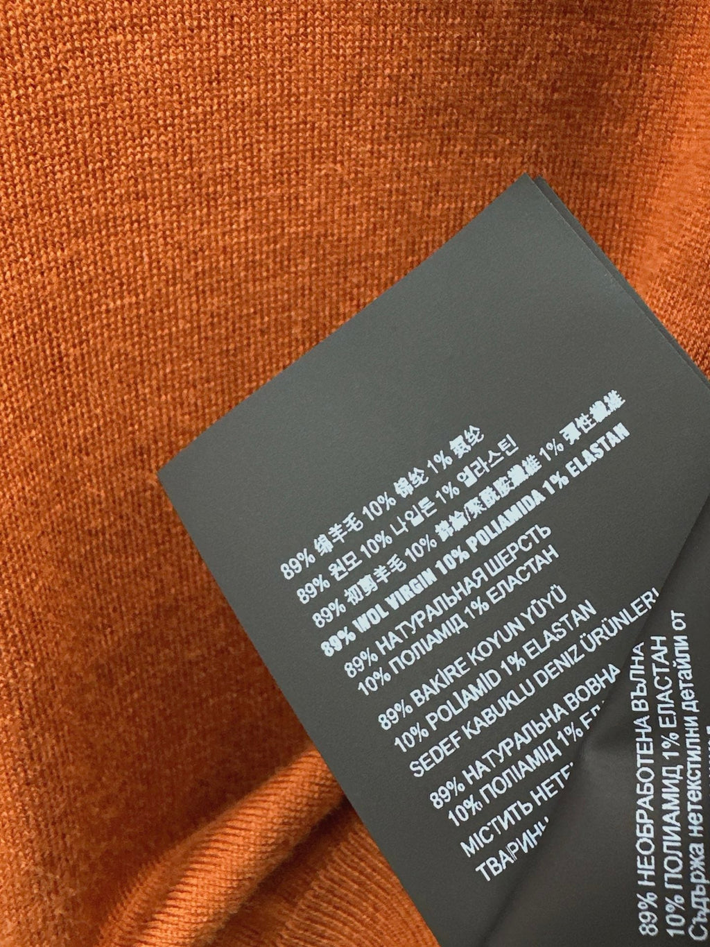 MiuMiu/26 Early Autumn New Caramel Ribbon Short-Sleeve Knit Top