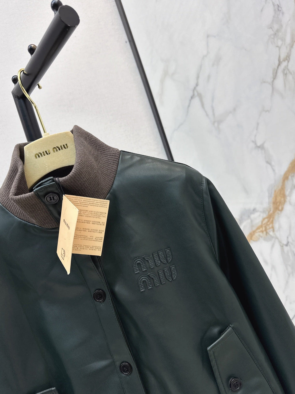 MiuMiu/26 Early Autumn New Jacket