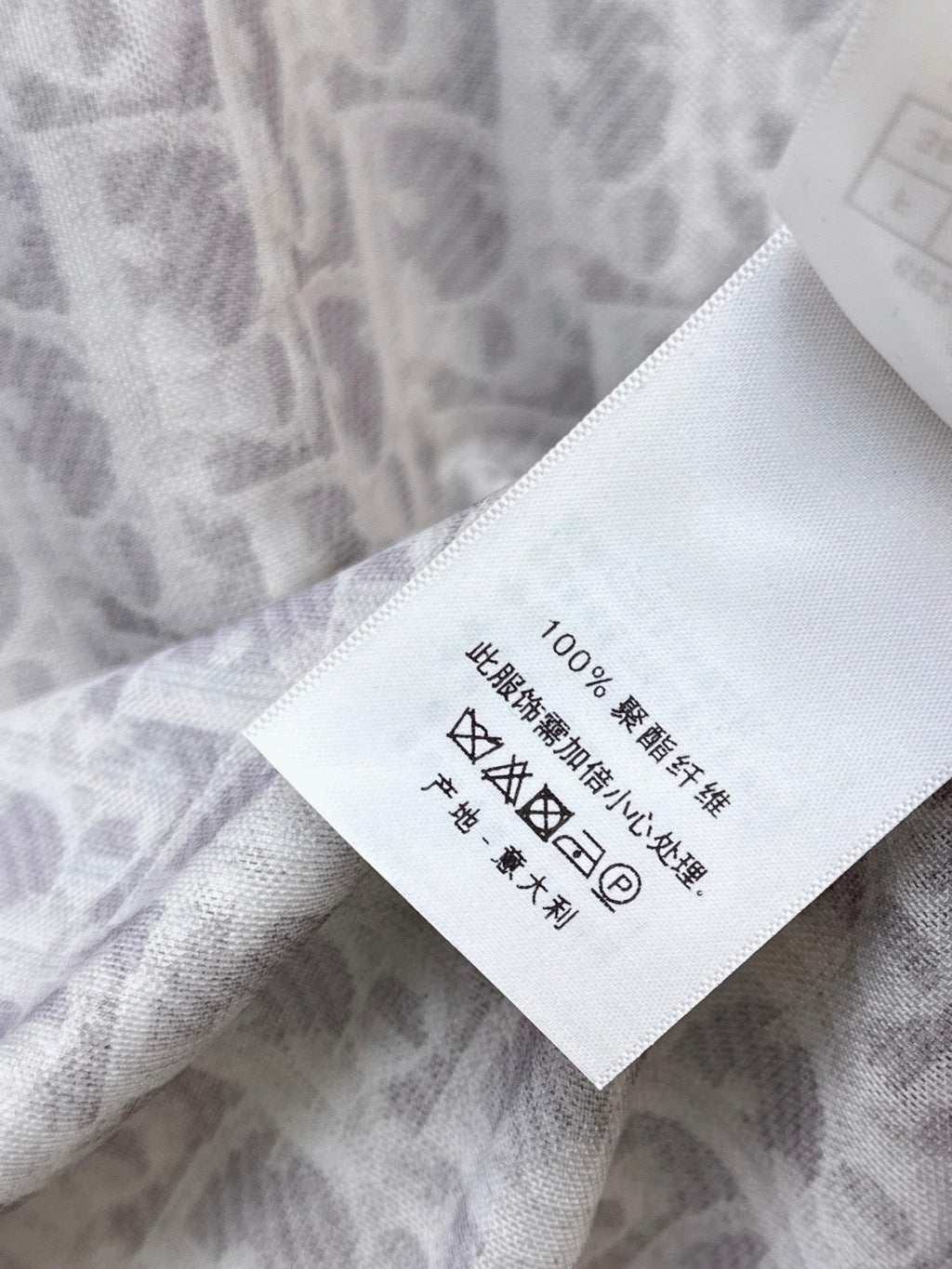 Dior/26 Fall-Winter Latest Letter Print Mesh Long-Sleeve Base Shirt