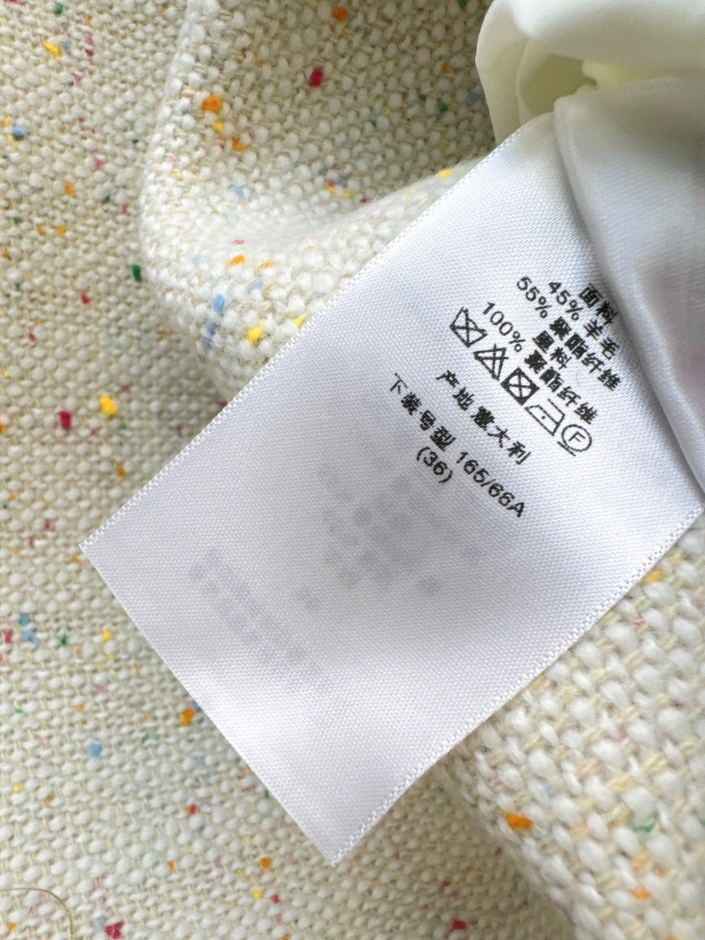 Chanel / 26 Fall-Winter Latest Polka Dot High-Waist SkirtChanel / 26 Fall-Winter Latest Polka Dot High-Waist Skirt