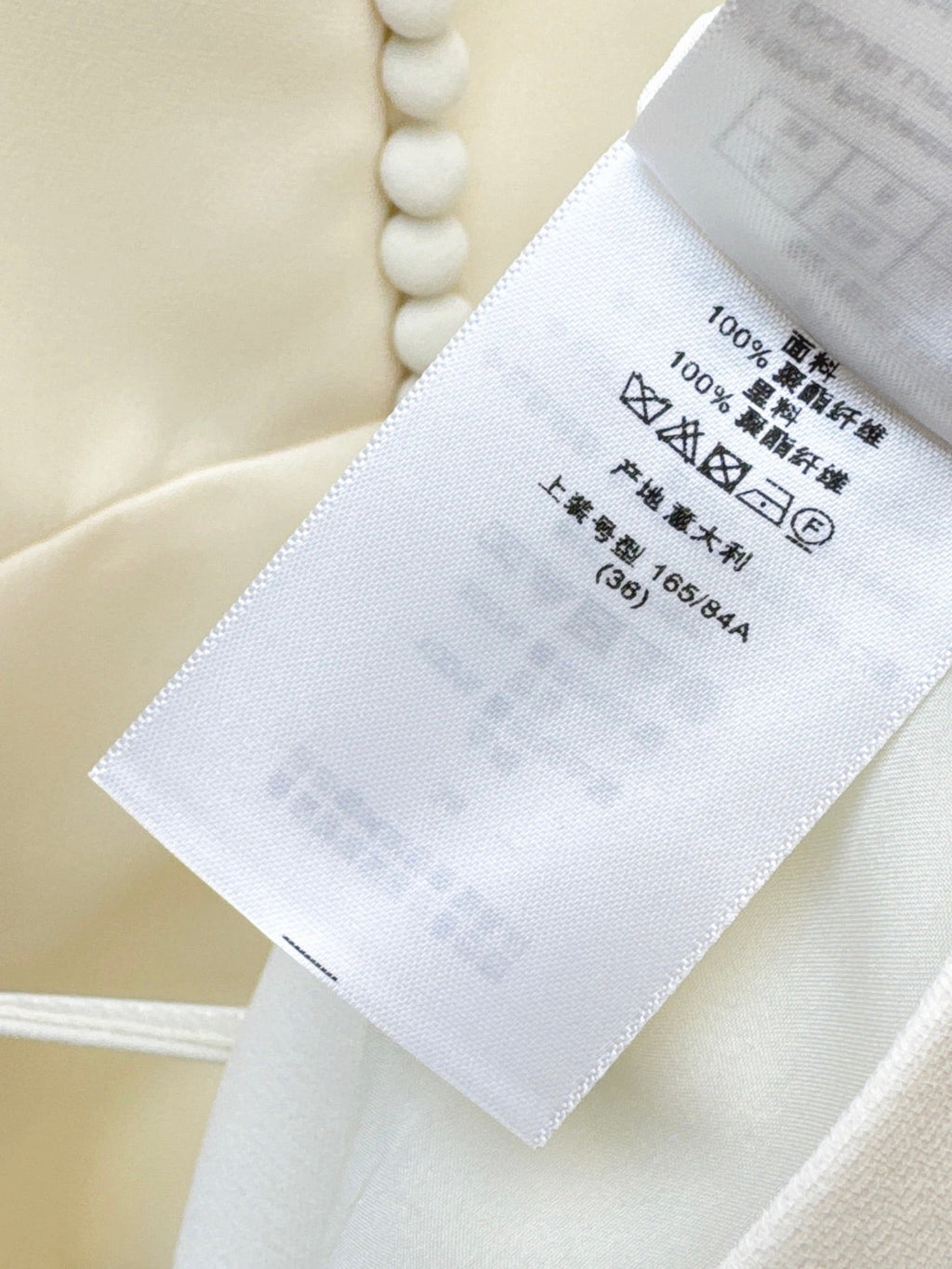 Dior/26 Fall-Winter Latest Milk White Waist-Cinching Short Sleeve Dress