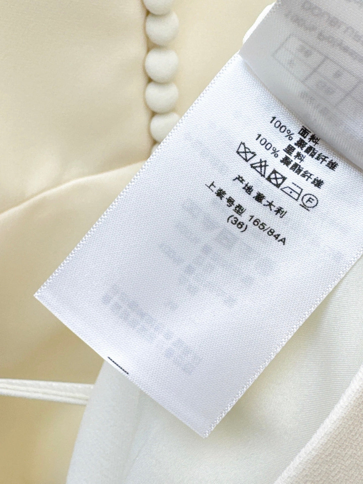 Dior/26 Fall-Winter Latest Milk White Waist-Cinching Short Sleeve Dress