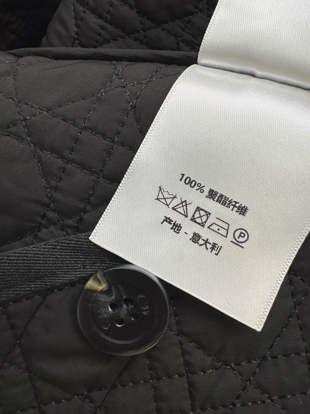 Dior / 2026 Fall-Winter Latest Cotton Jacket