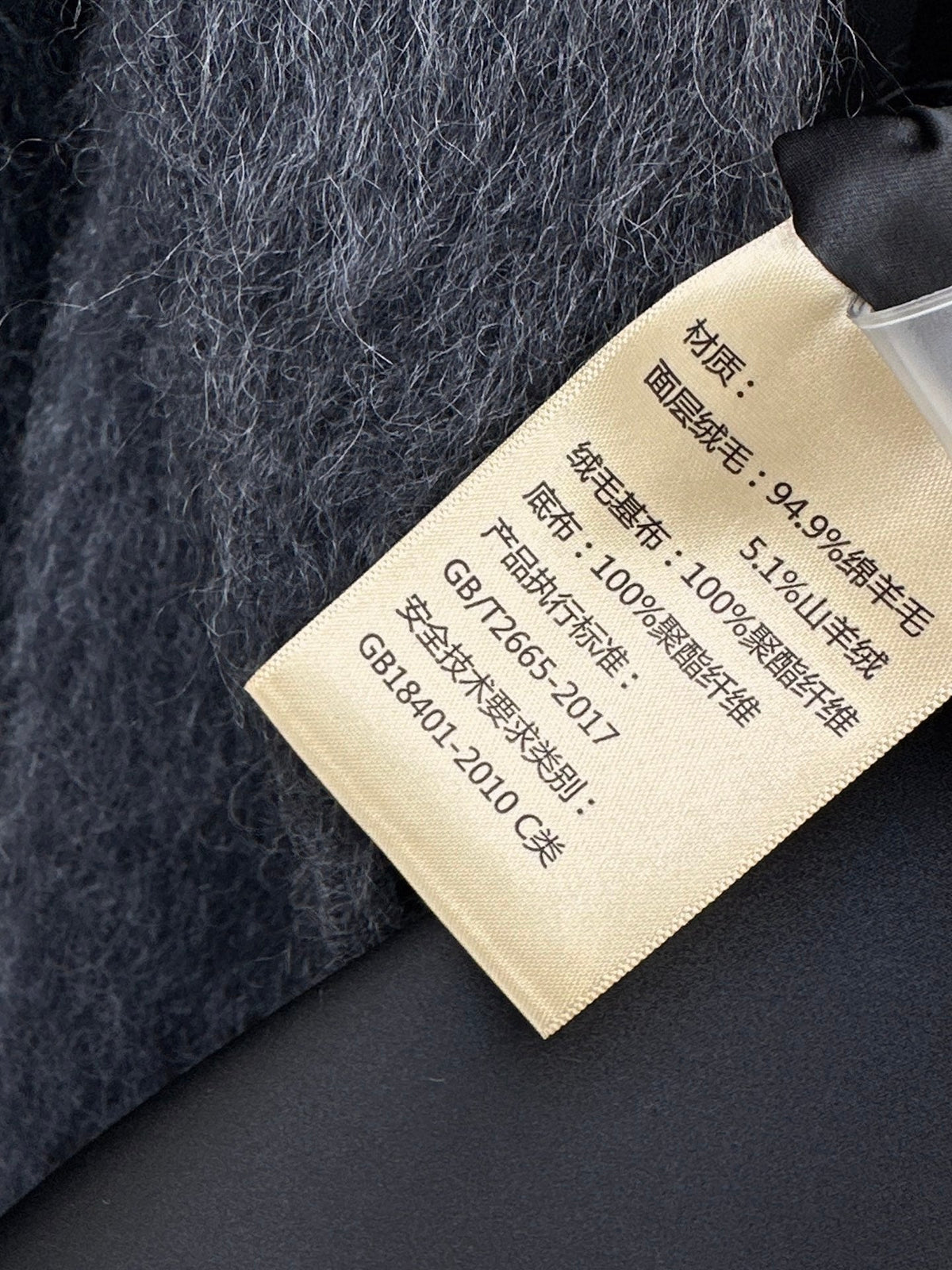 Max Mara/26 Fall and Winter Latest Minimalist Premium Long Coat