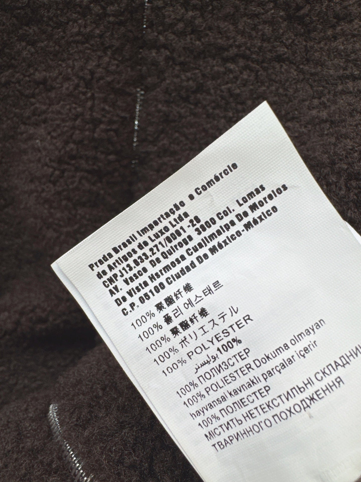 MiuMiu/26 Fall-Winter Latest Eco-Friendly Faux Shearling Jacket