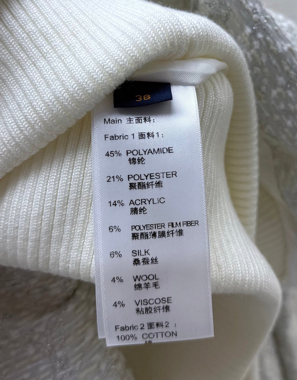 Louis Vuitton/26 Early Autumn Collection Light Gray Tweed Hoodie Zip Jacket