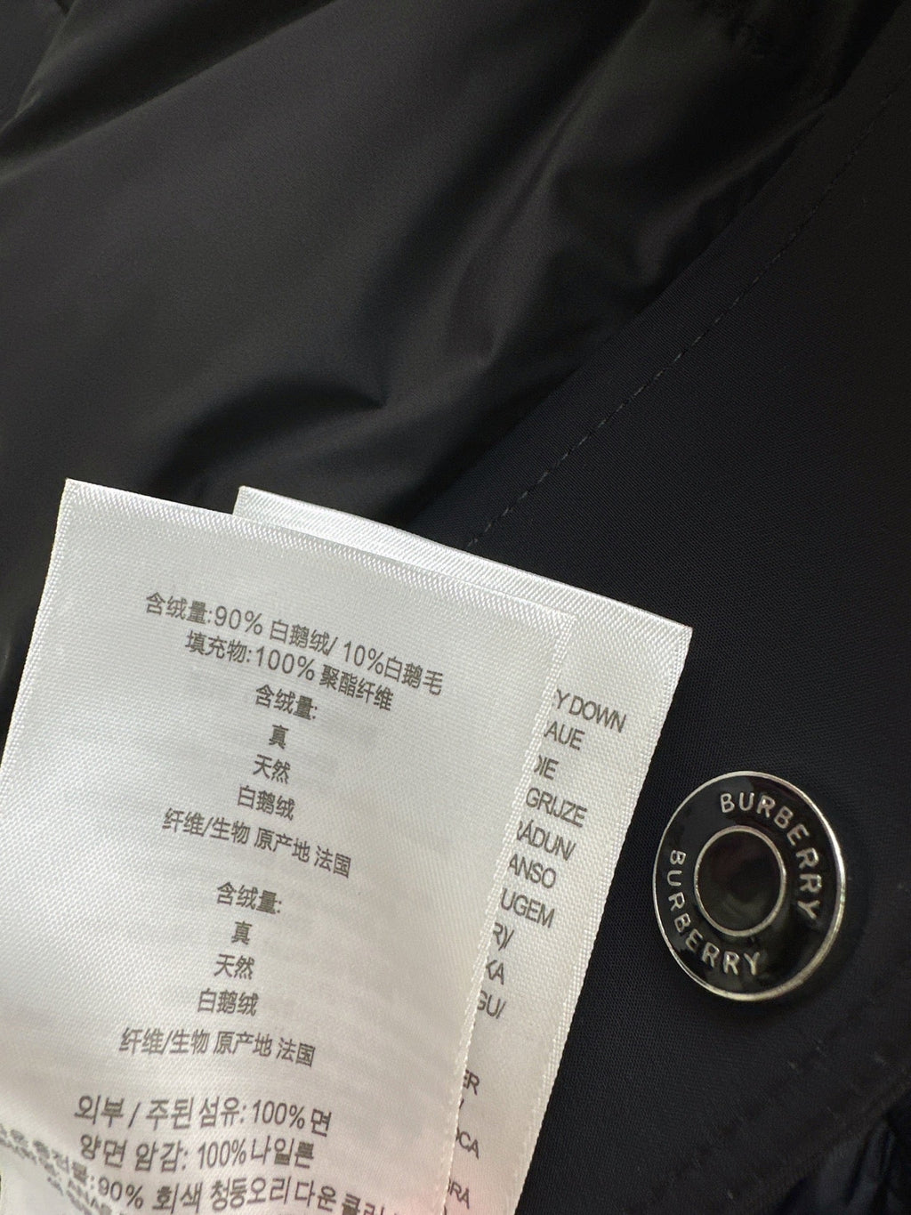 26 Fall/Winter Latest Hooded Mid-Length Down Jacket