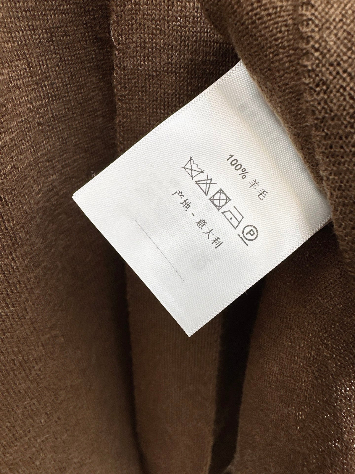 26 Fall/Winter Latest Lazy Style Wool Set