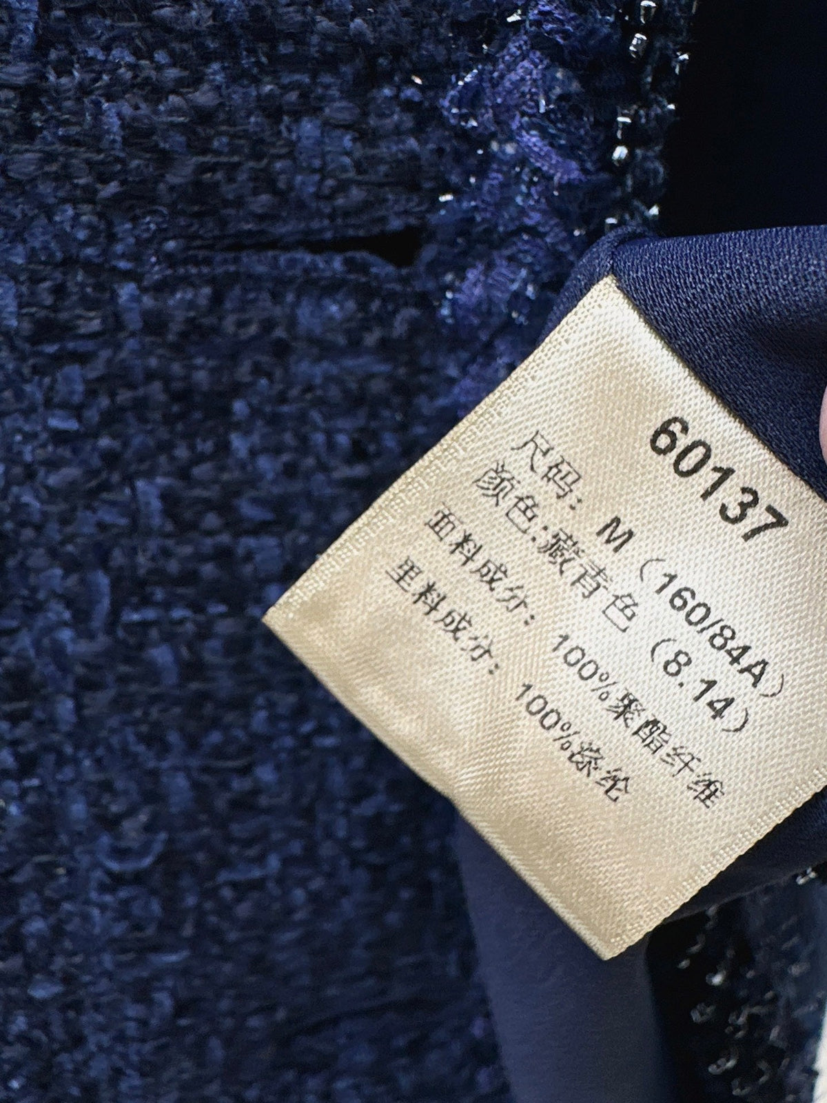 26 Fall/Winter Latest Four-Pocket Decorative Round-Neck Knit Jacket