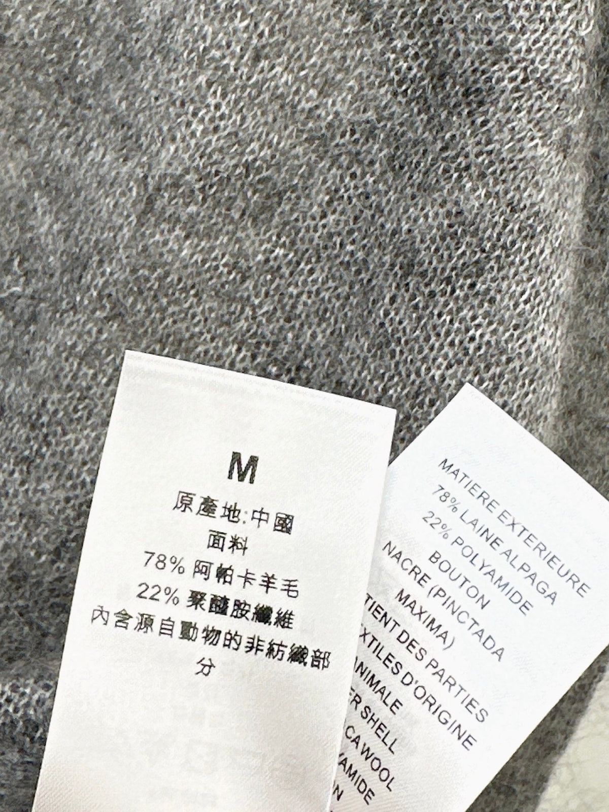 26Latest Autumn/Winter Speckled Grey Mohair Polo-Collar Knit