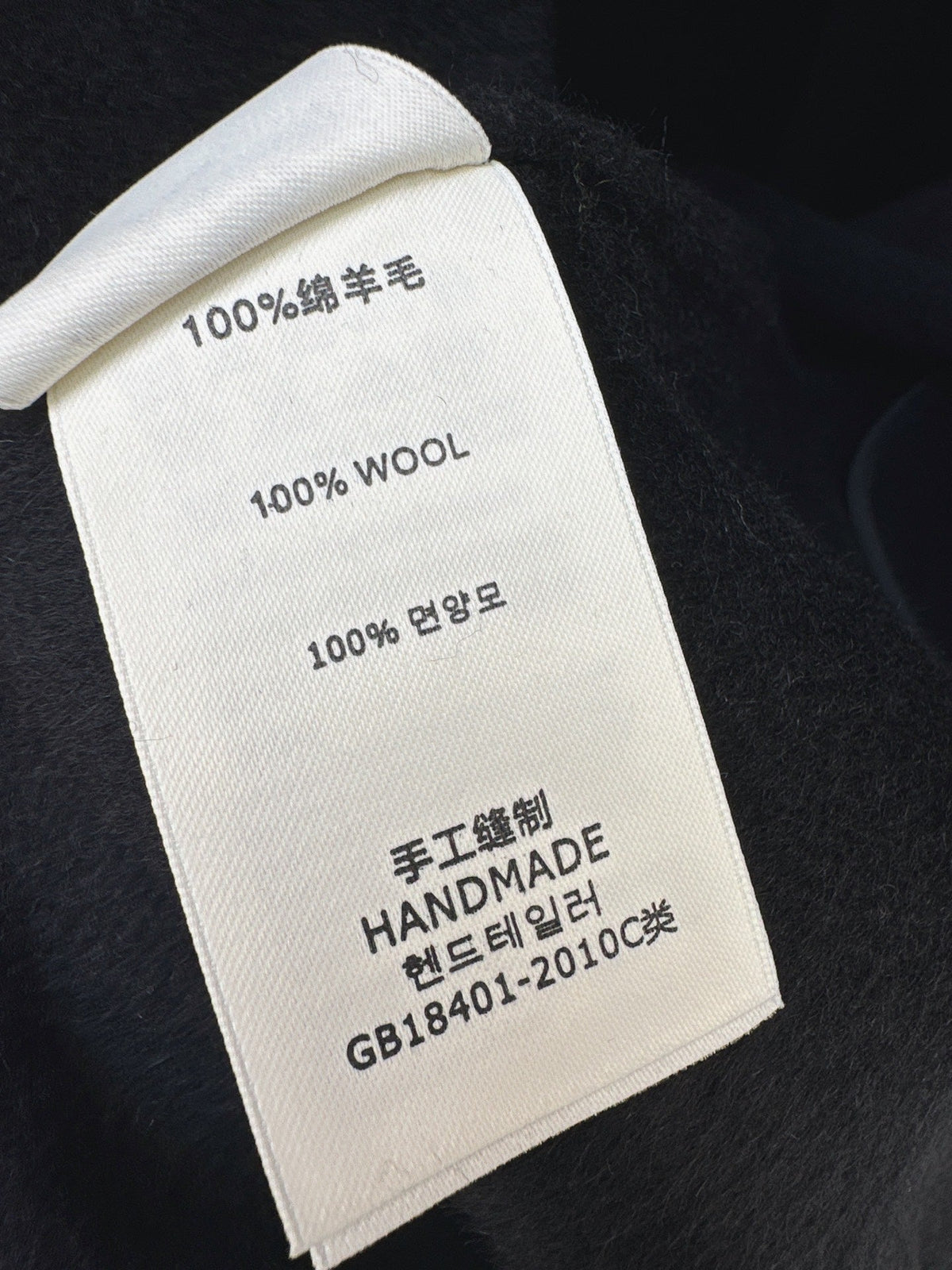 26 Fall/Winter New Fox Fur Collar Double-Faced Wool Long Coat