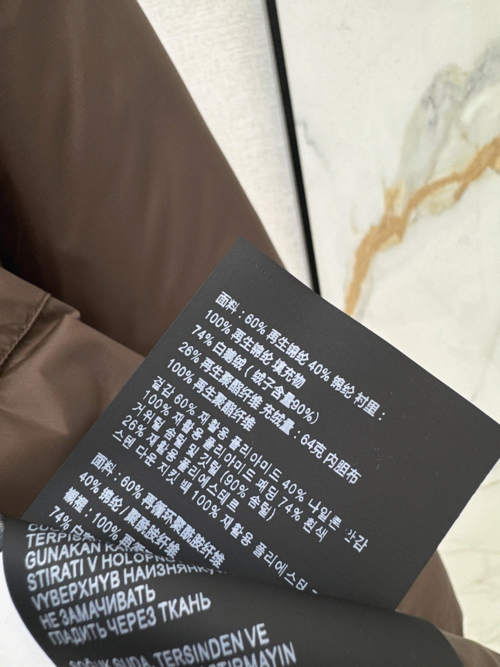 26 Fall/Winter New Hoodie with Logo Letter Metal Zipper Down Jacket