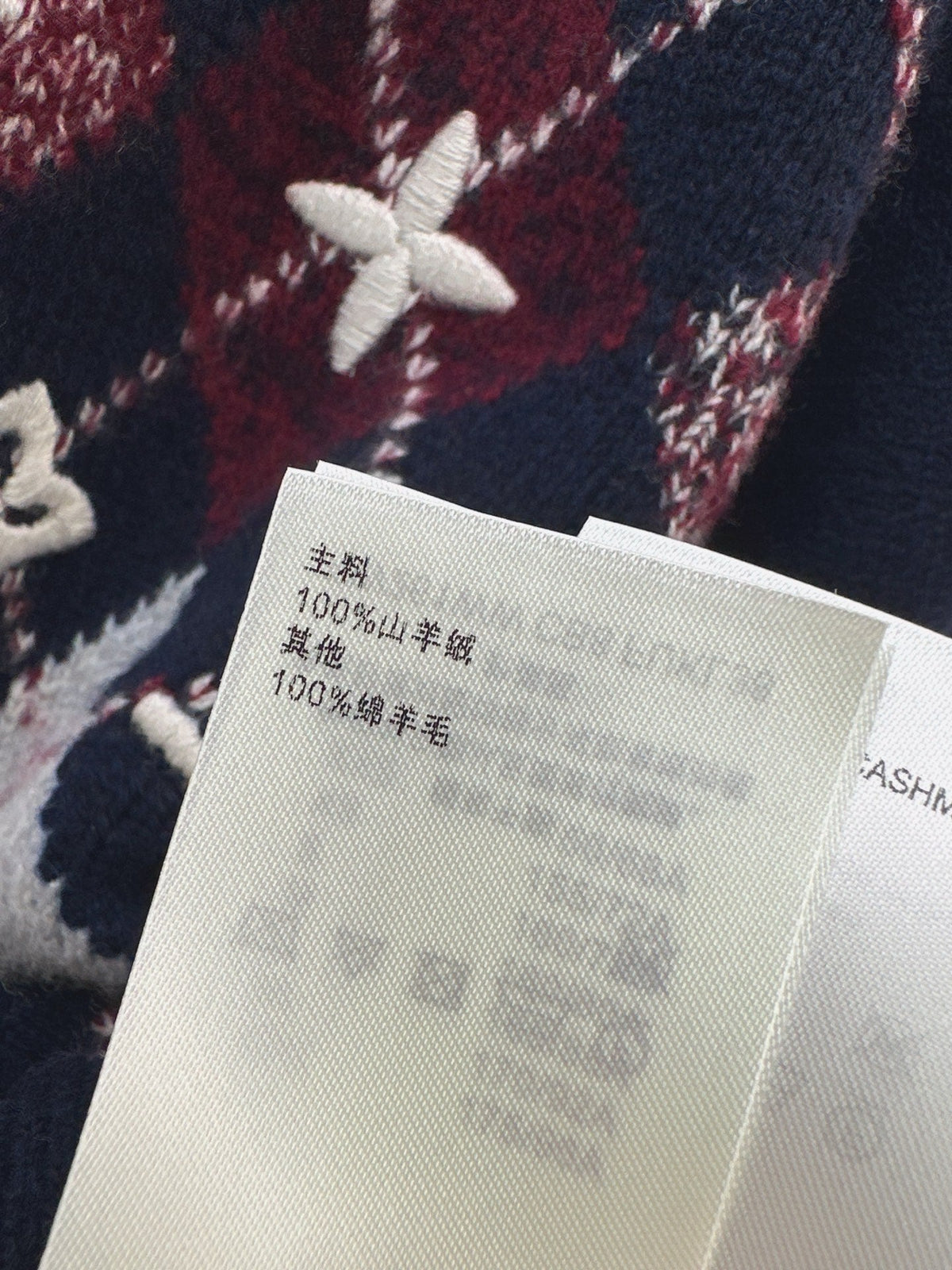 26Latest Autumn/Winter Jacquard Sweater: Intricate 3D Embroidered Logo & Color-Block Diamond Pattern
