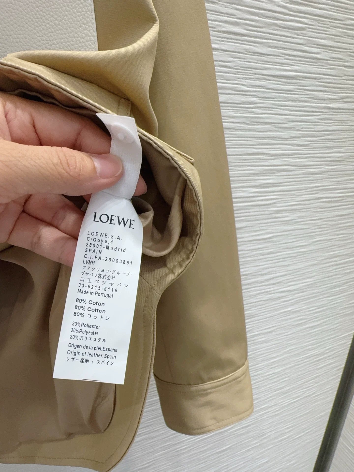 Loewe/26FW New Jacket