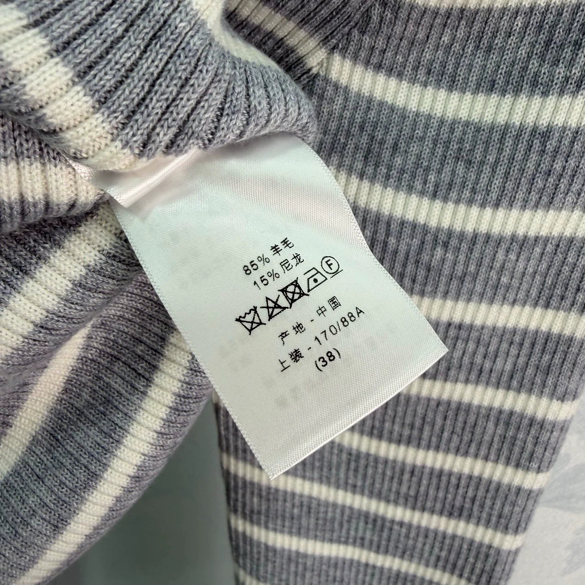 Dior/26 Early Autumn New Striped Knit Long Sleeve
