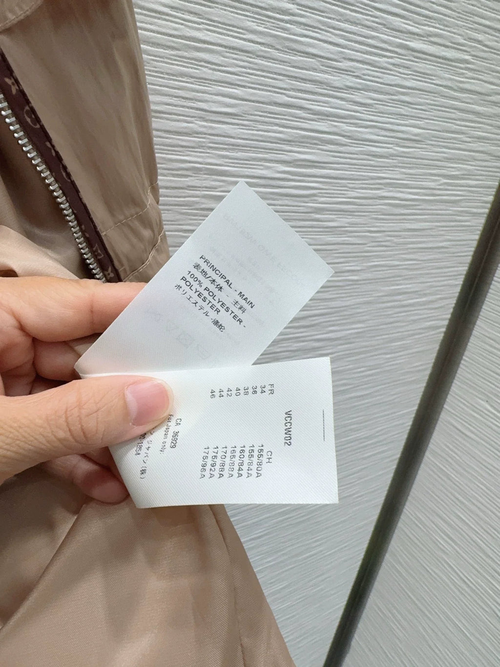 Louis Vuitton/26FW New Jacket