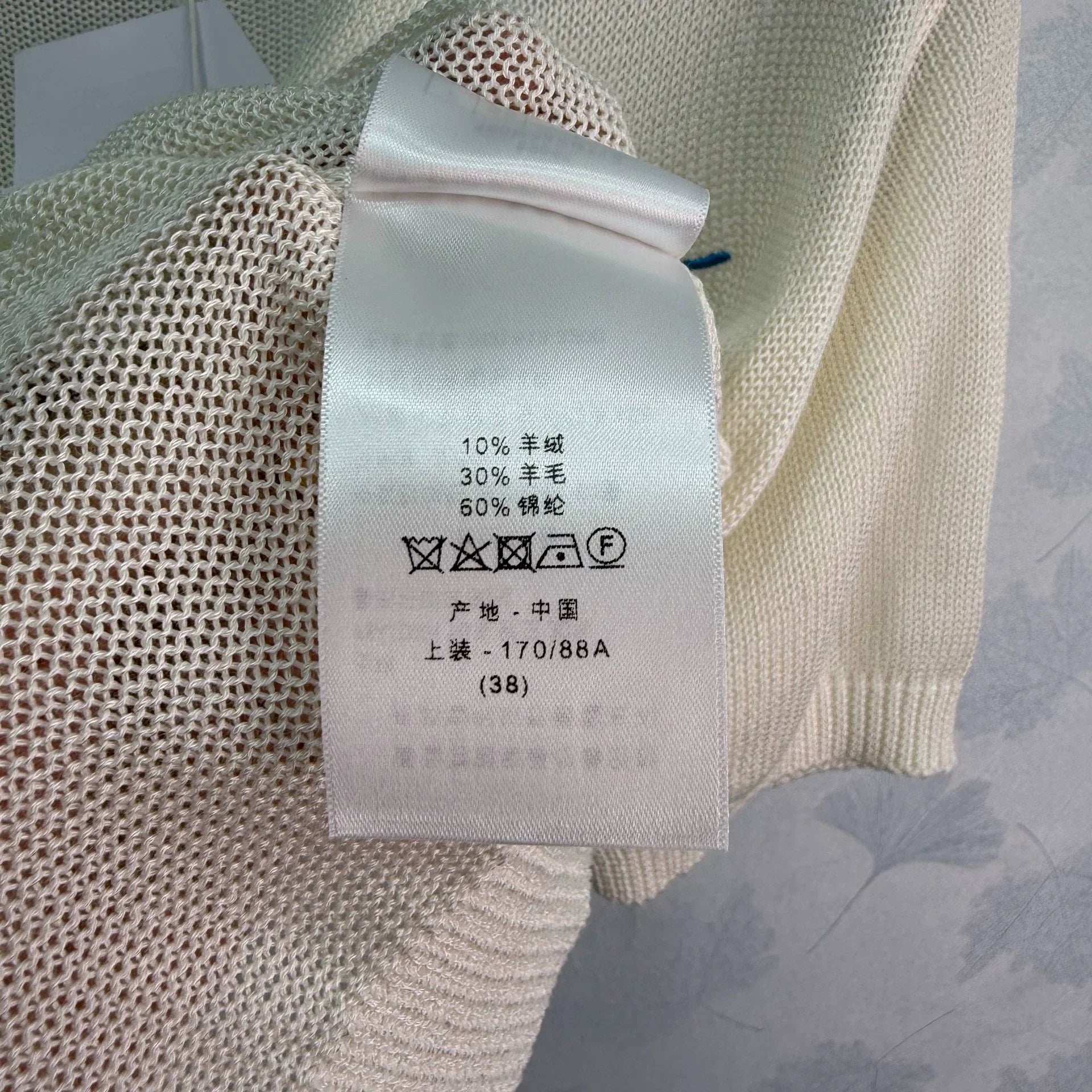 Dior/26ss New Embroidered Knit Cardigan