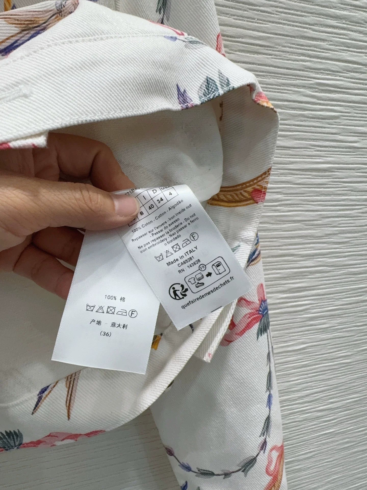 Dior/26FW New Jacket