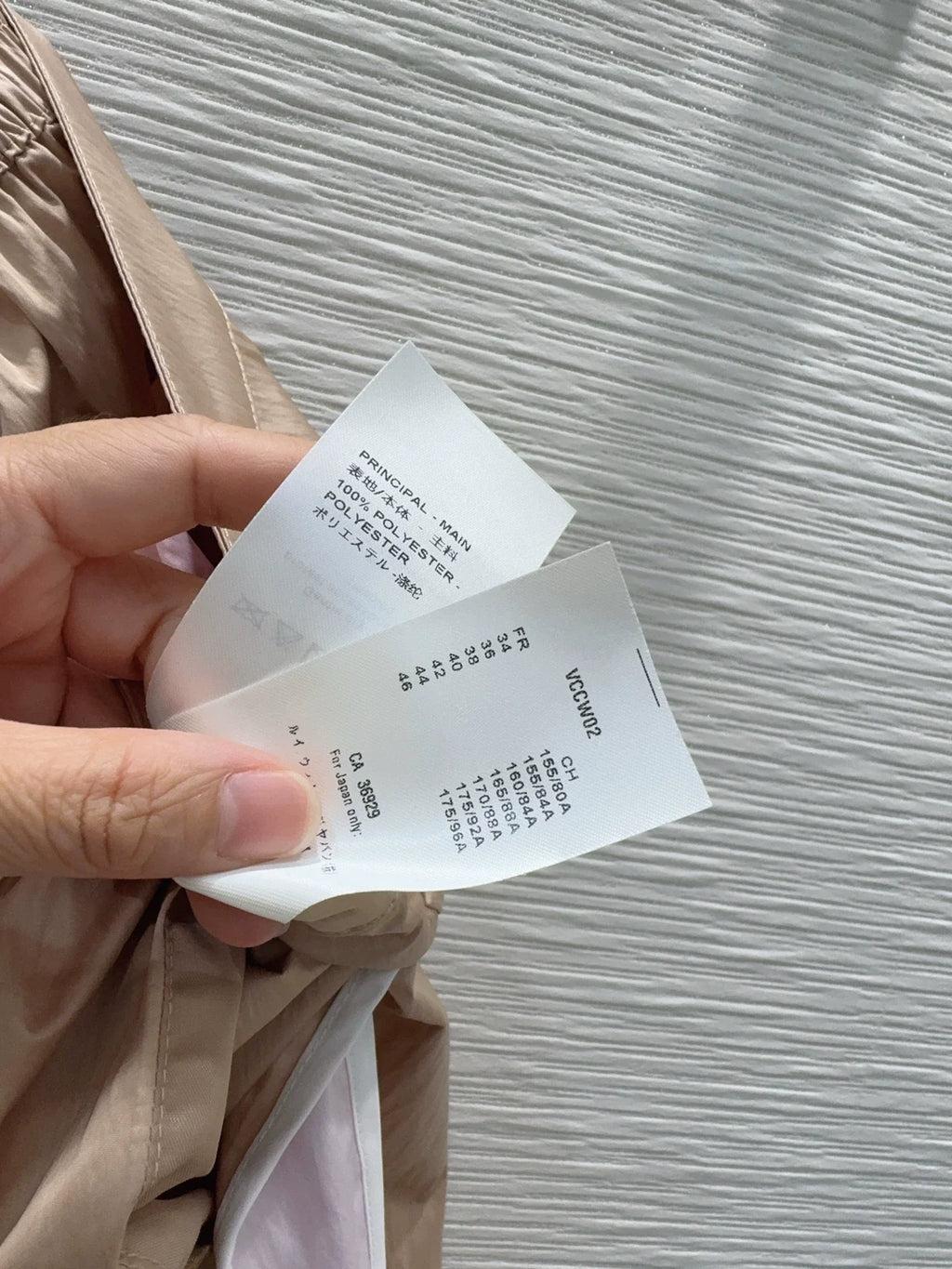 Louis Vuitton/26ss New Shorts