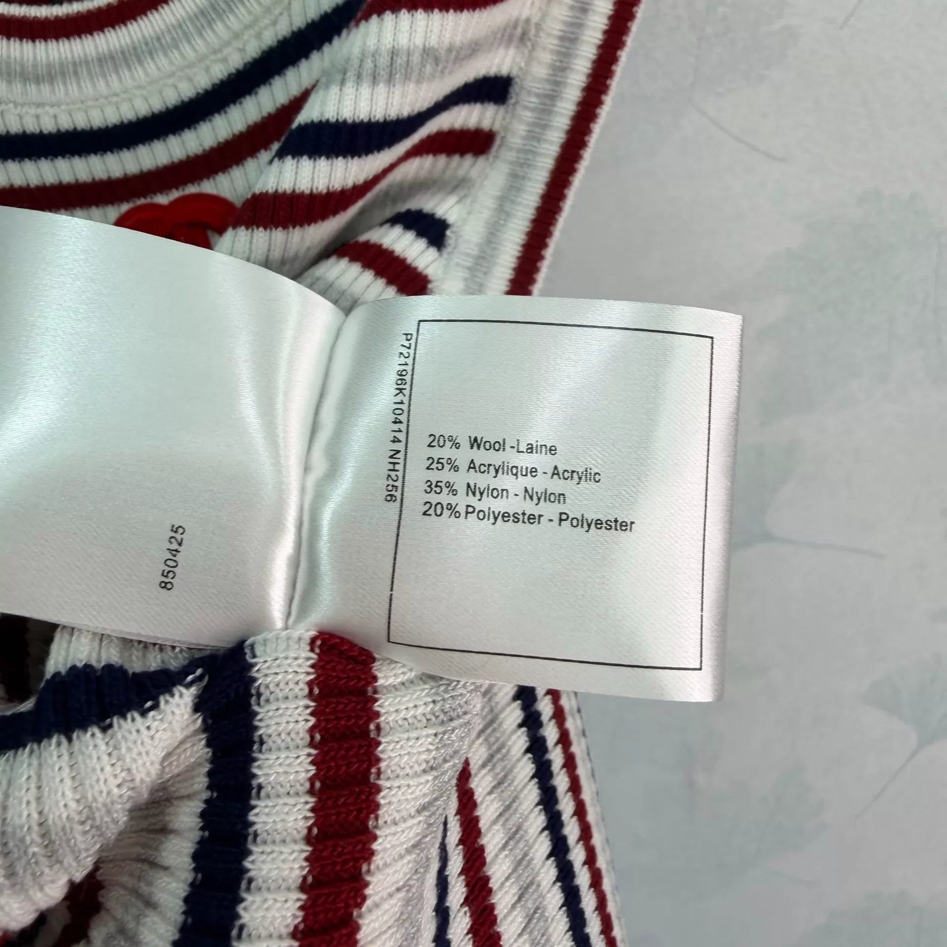 Chanel/26SS New Striped Knit Vest