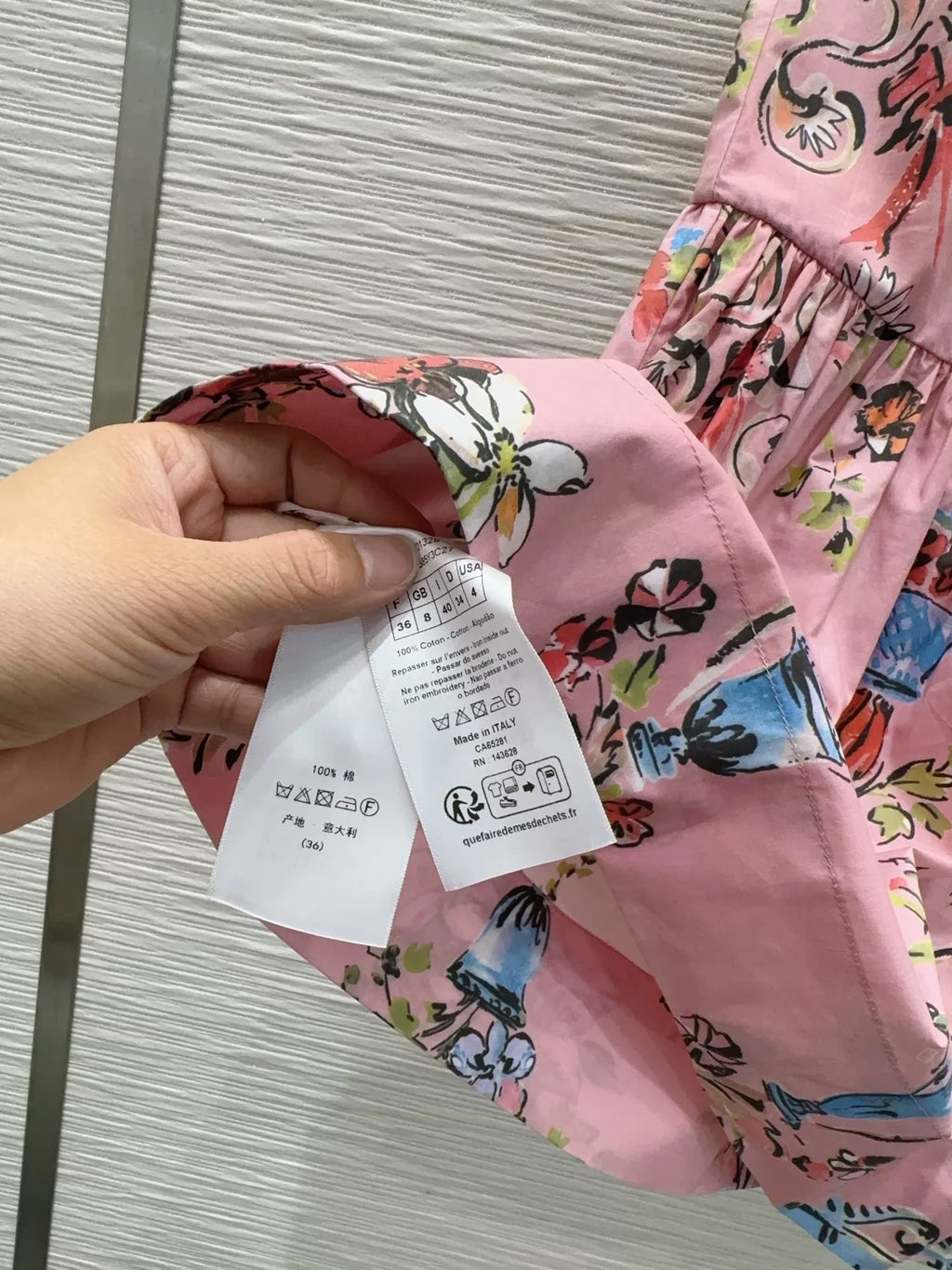 Dior/26 New Vest Dress