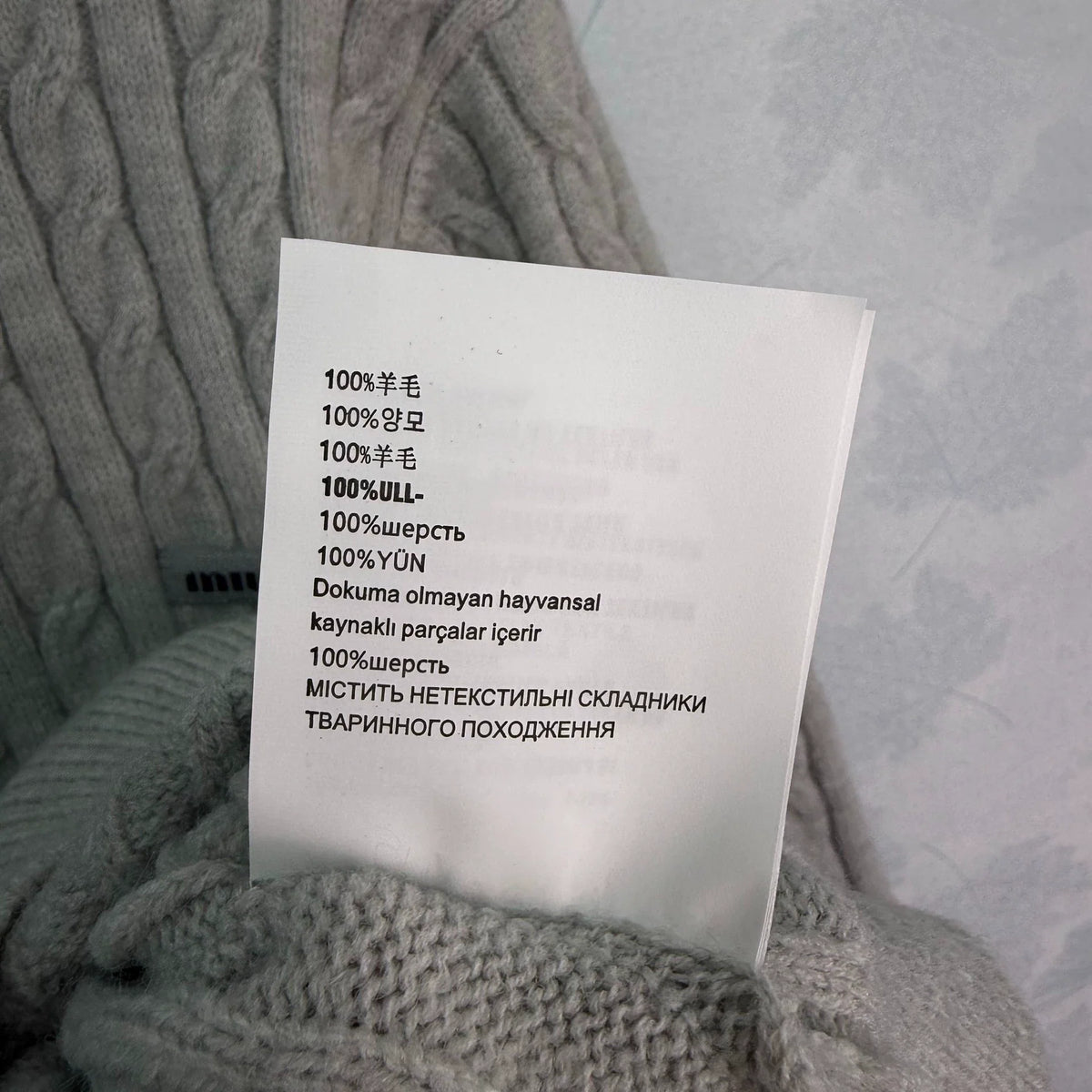 Miu Miu / Denim Patchwork Cable Knit Long Sleeve