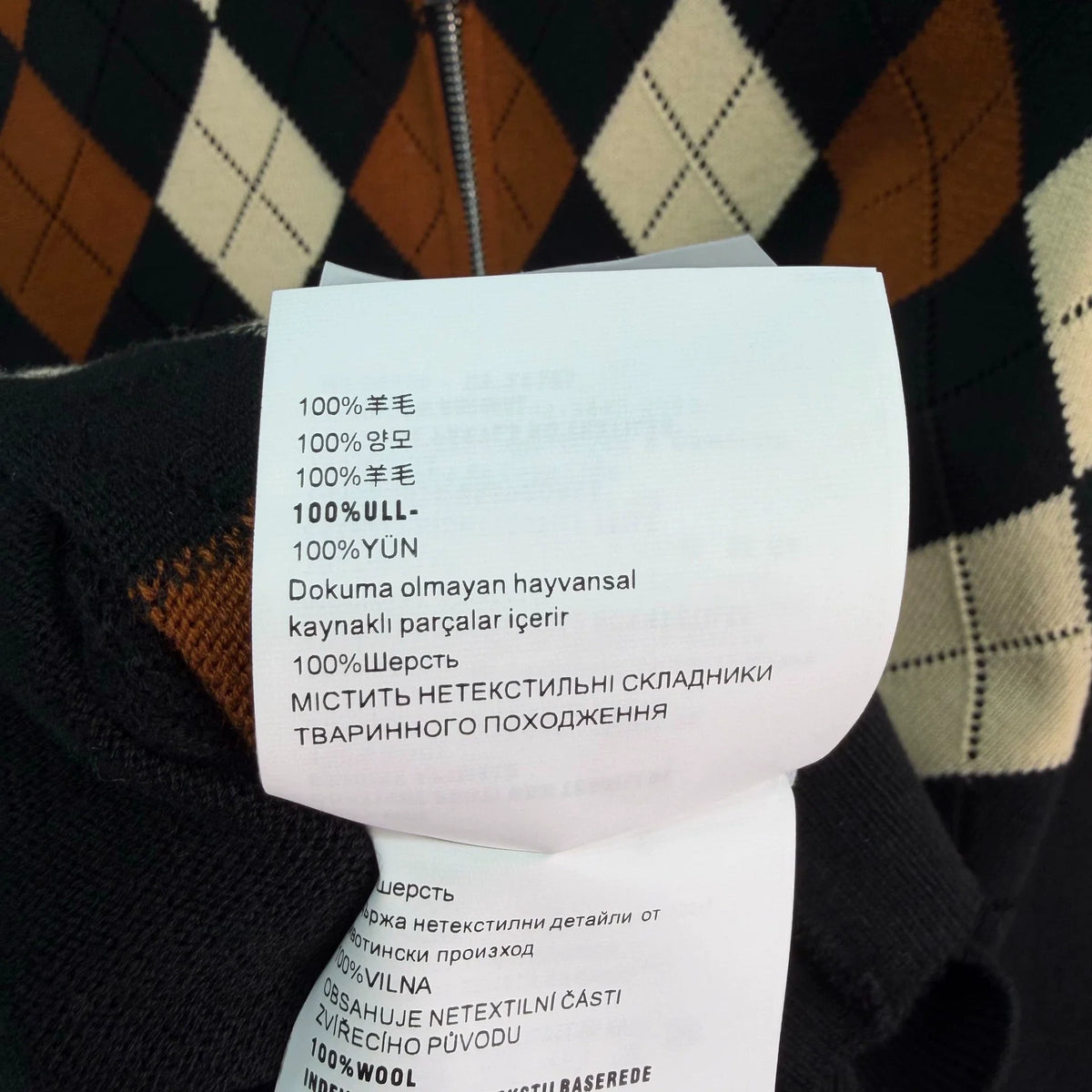 MiuMiu/26 Early Autumn New Cardigan