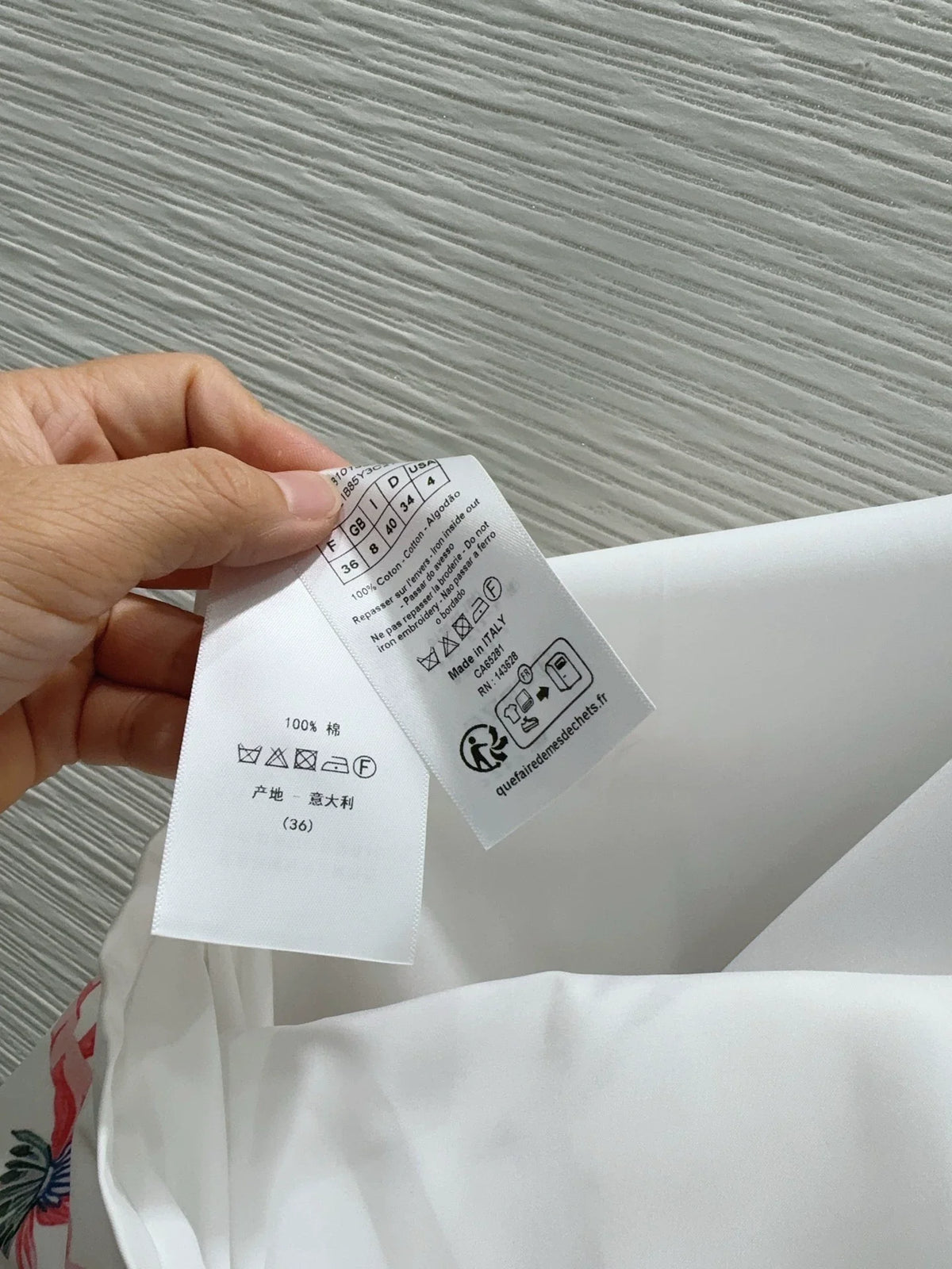 Dior/26SS New Skirt