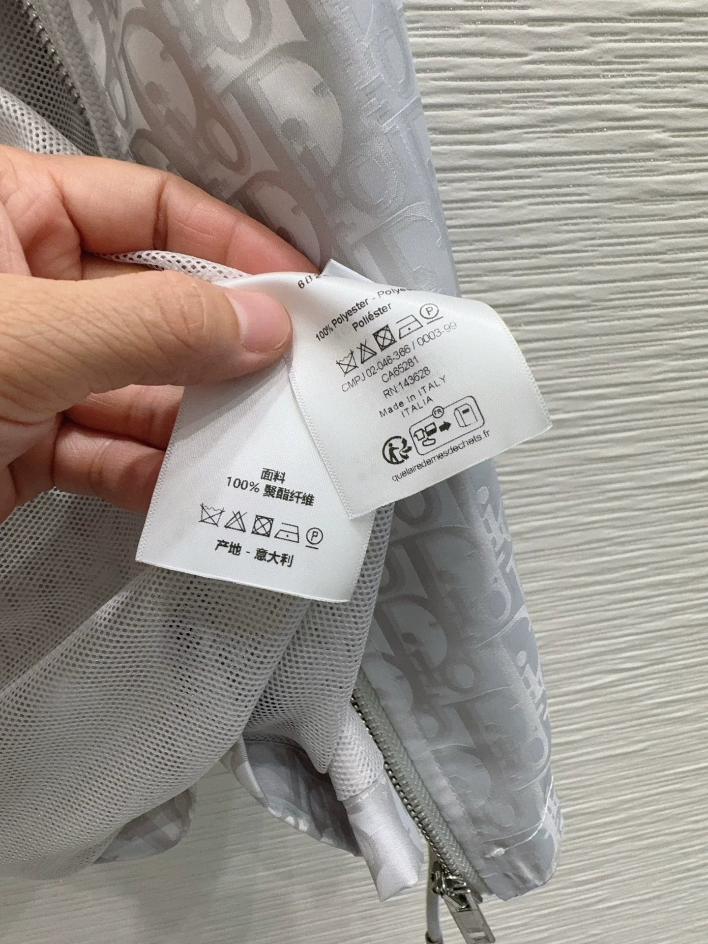 Dior/26ss new jacket