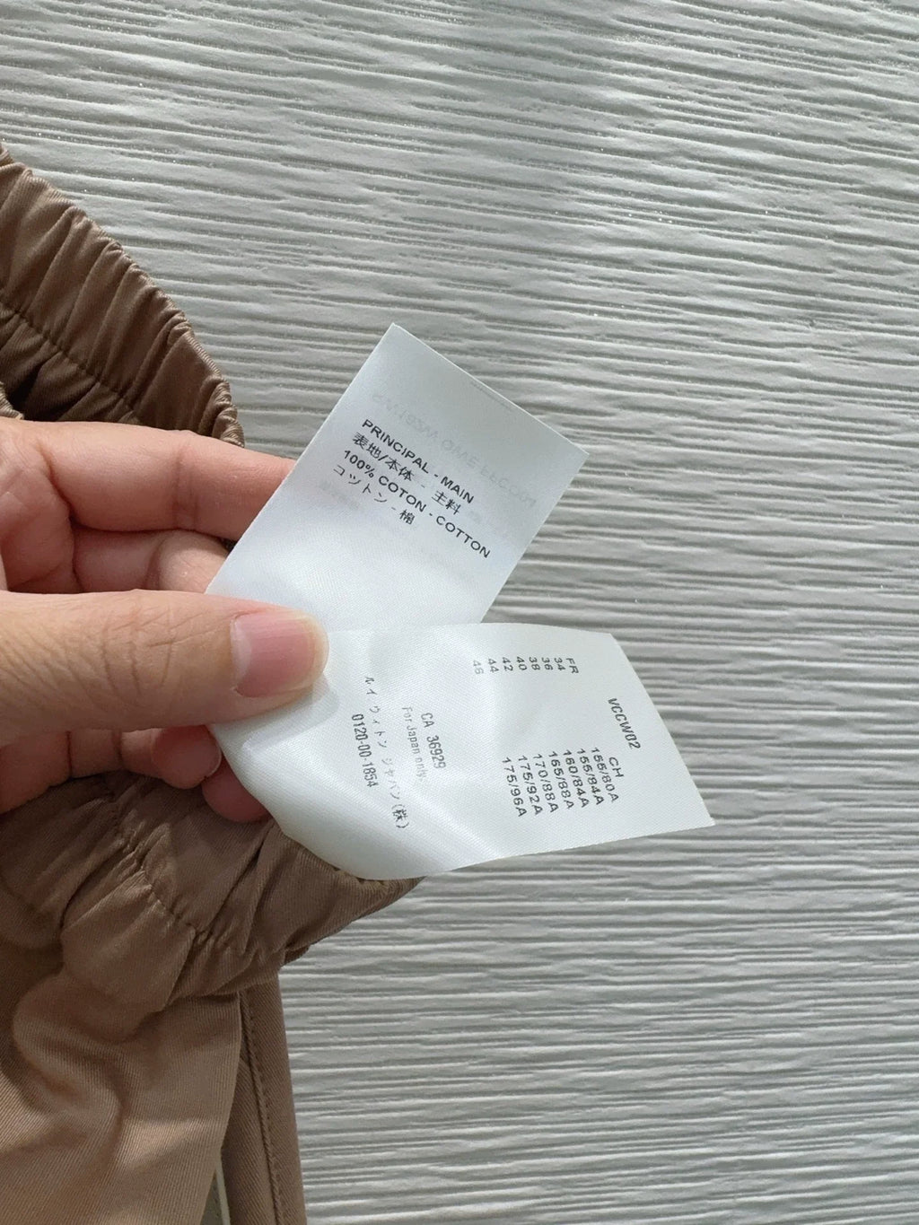 26ss New Long Pants