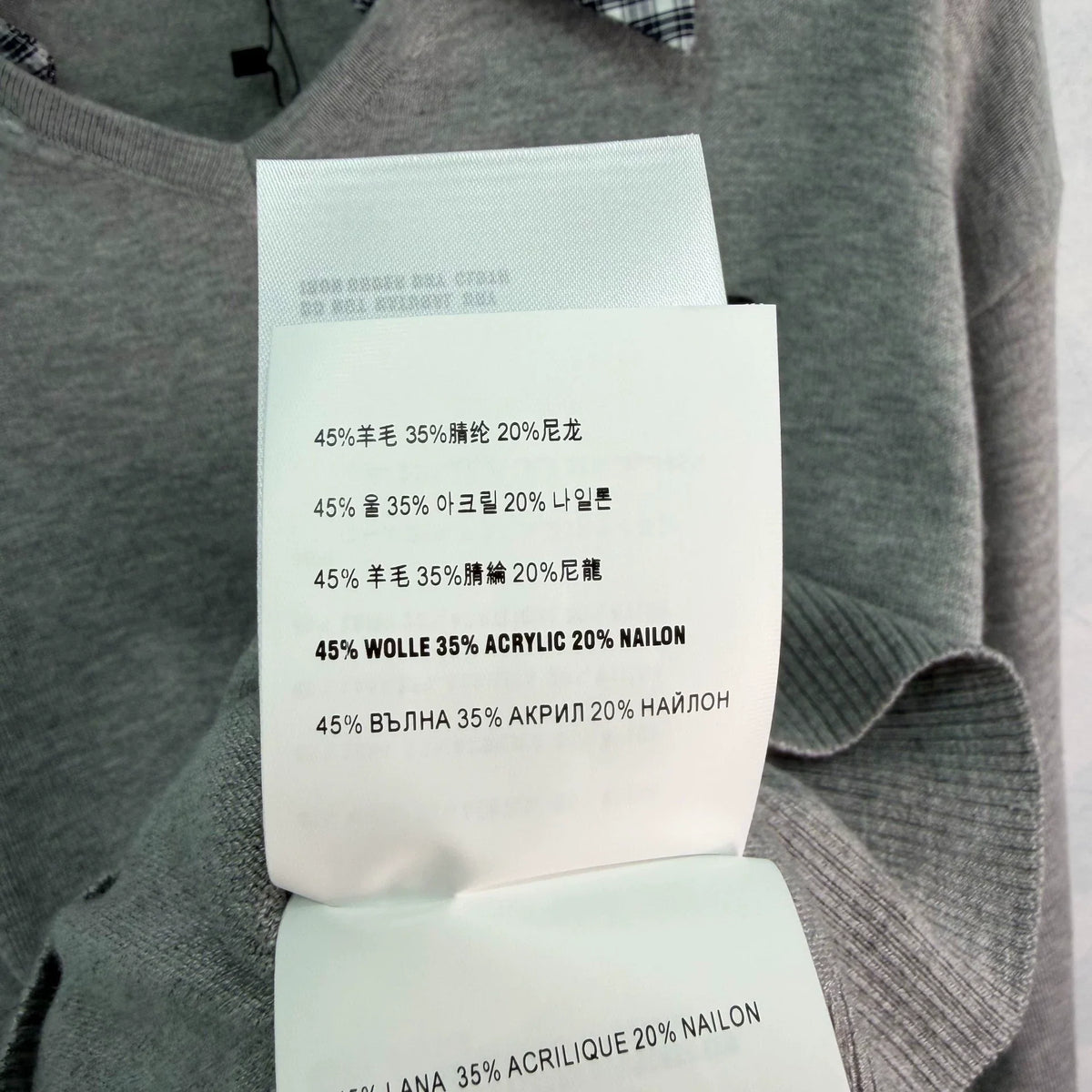 Prada / 26 Early Autumn New Plaid Two-in-One Long Sleeve
