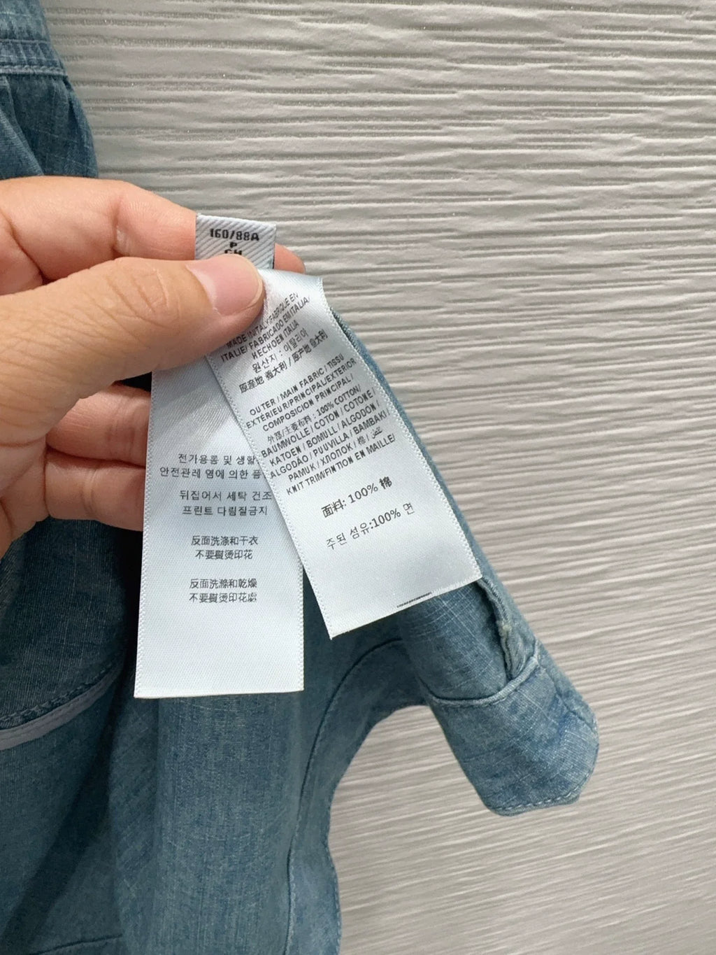Burberry/26FW Denim Dress