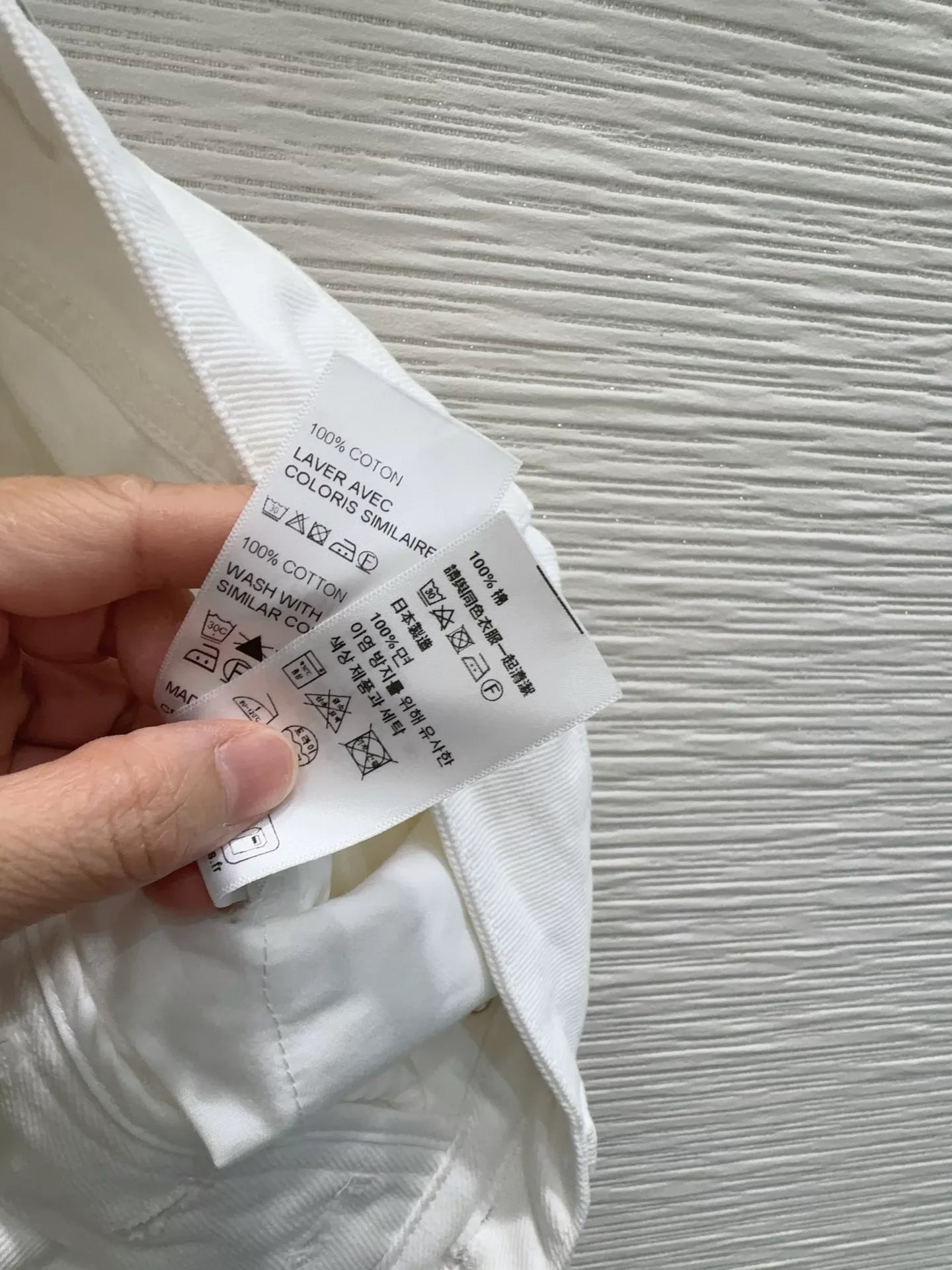 chanel/26 New Style Long Pants