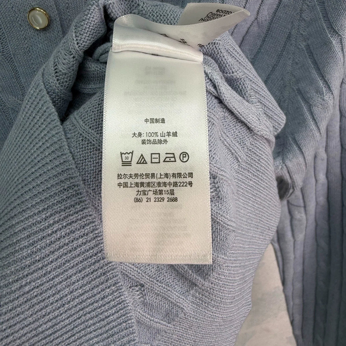 Ralph Lauren / 26 Early Autumn New Polo Knit Sweater