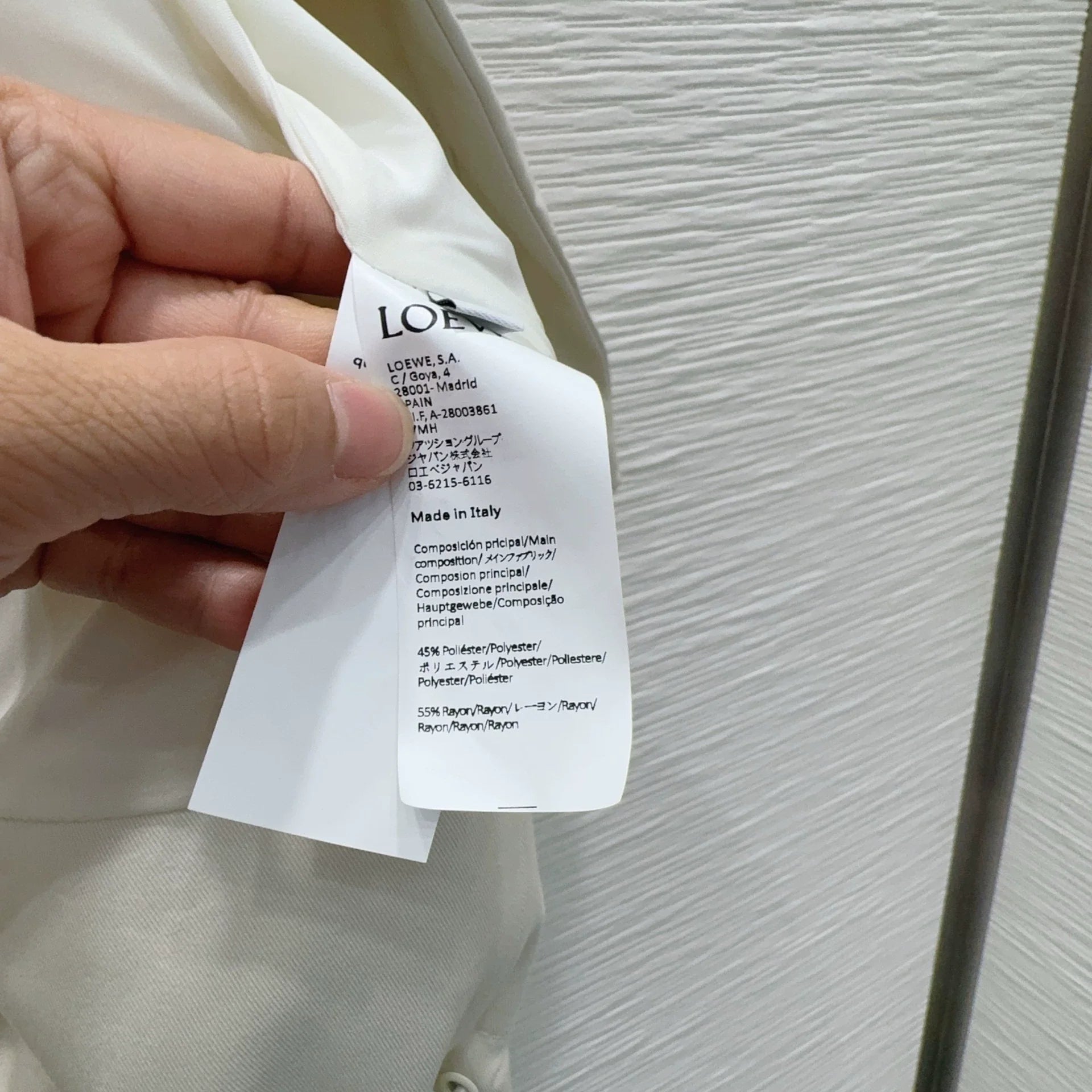 Loewe/26 New Denim Jacket
