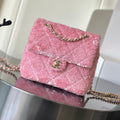 Chanel 2026 Sequin Backpack 21cm Leather