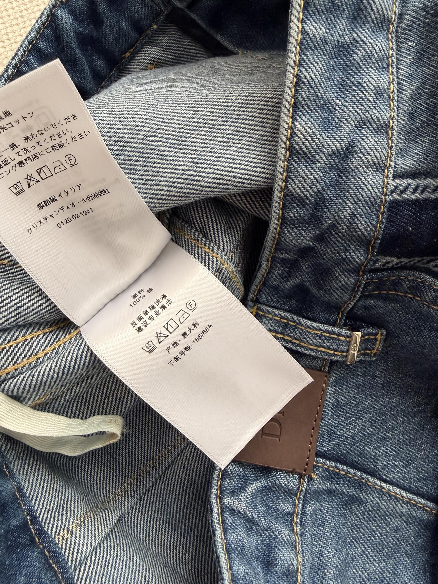 Dior/26SS NEW Retro Wide Leg Jeans
