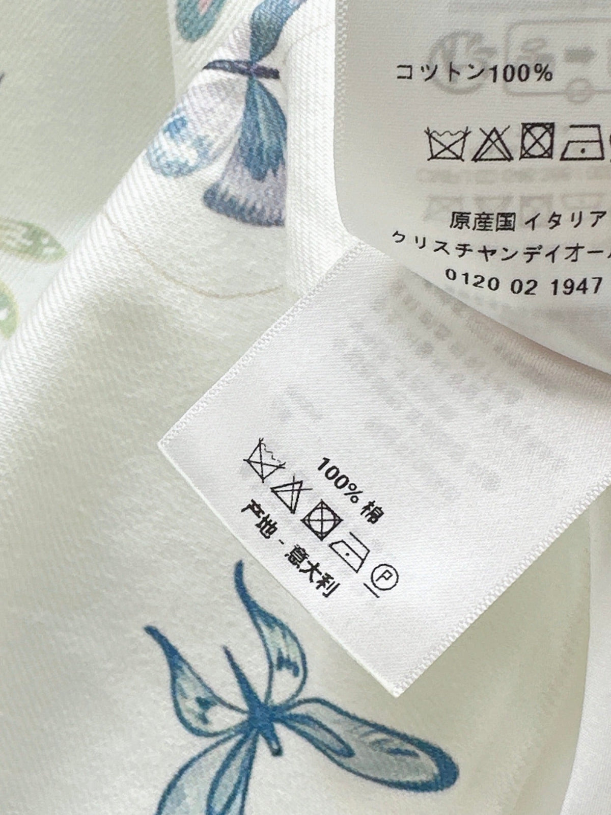 Dior/26SS NEW Nautical Series Denim Skirt