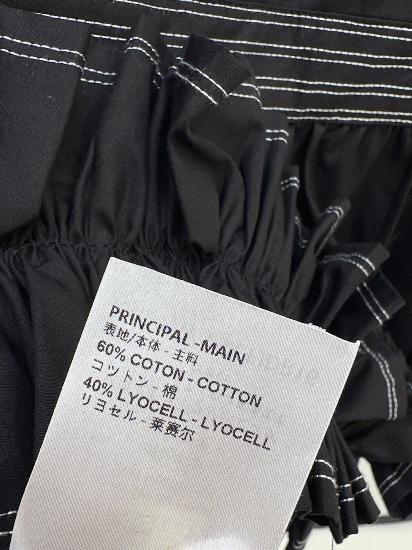 Louis Vuitton/26SS NEW Sleeveless Top with Ruffled Hem