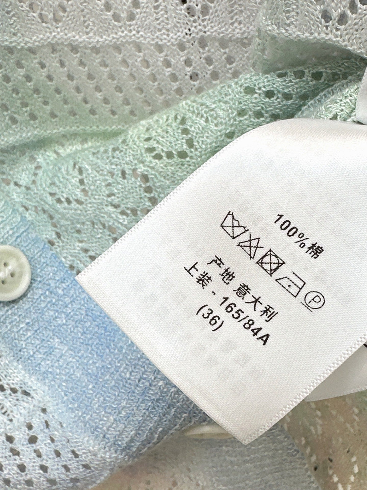 dior/26SS NEW Gradient Round Neck Short Sleeve Knit Cardigan