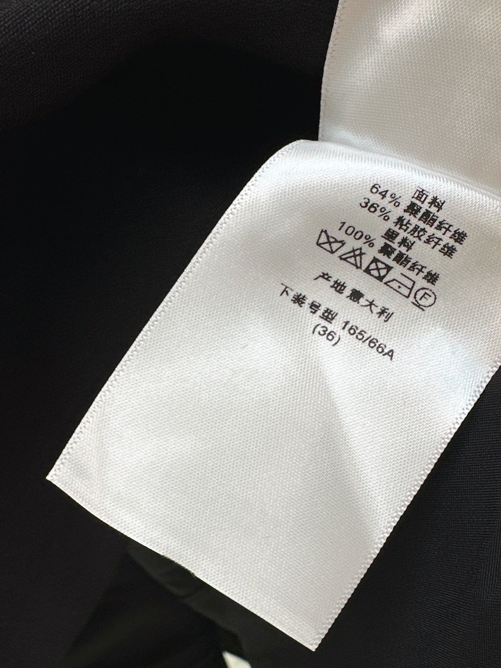 Dior/26SS NEW Puffy Skirt Short Midi Skirt
