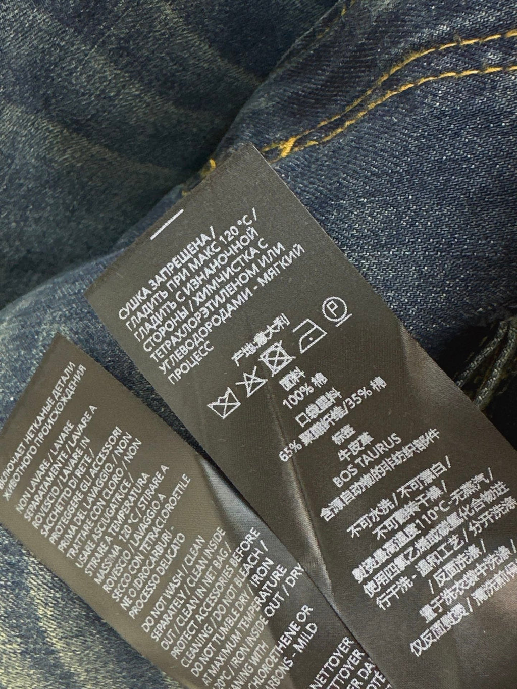 26SS NEW Horsebit Denim Midi Skirt